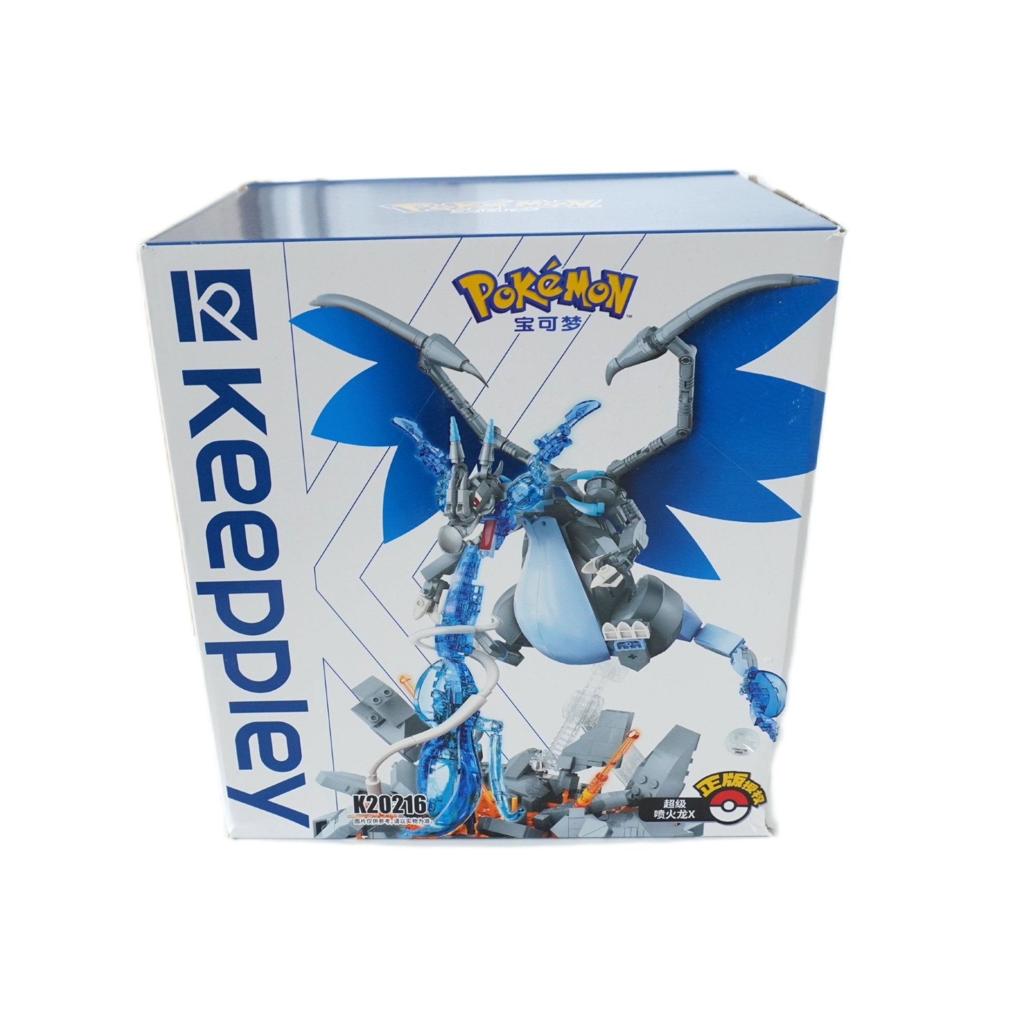 Pokemon Glurak Klemmbaustein Figur