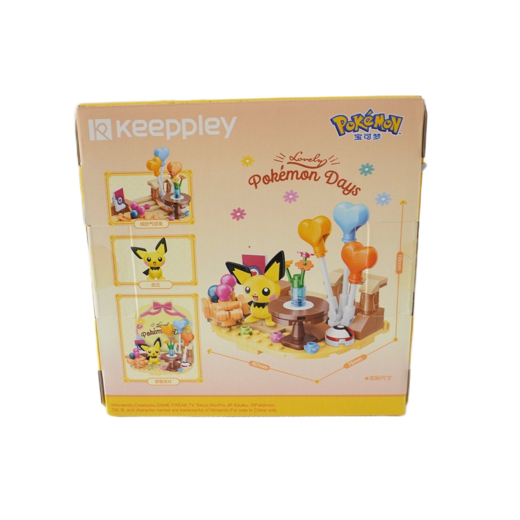 Pokemon Pichu Klemmbaustein Set