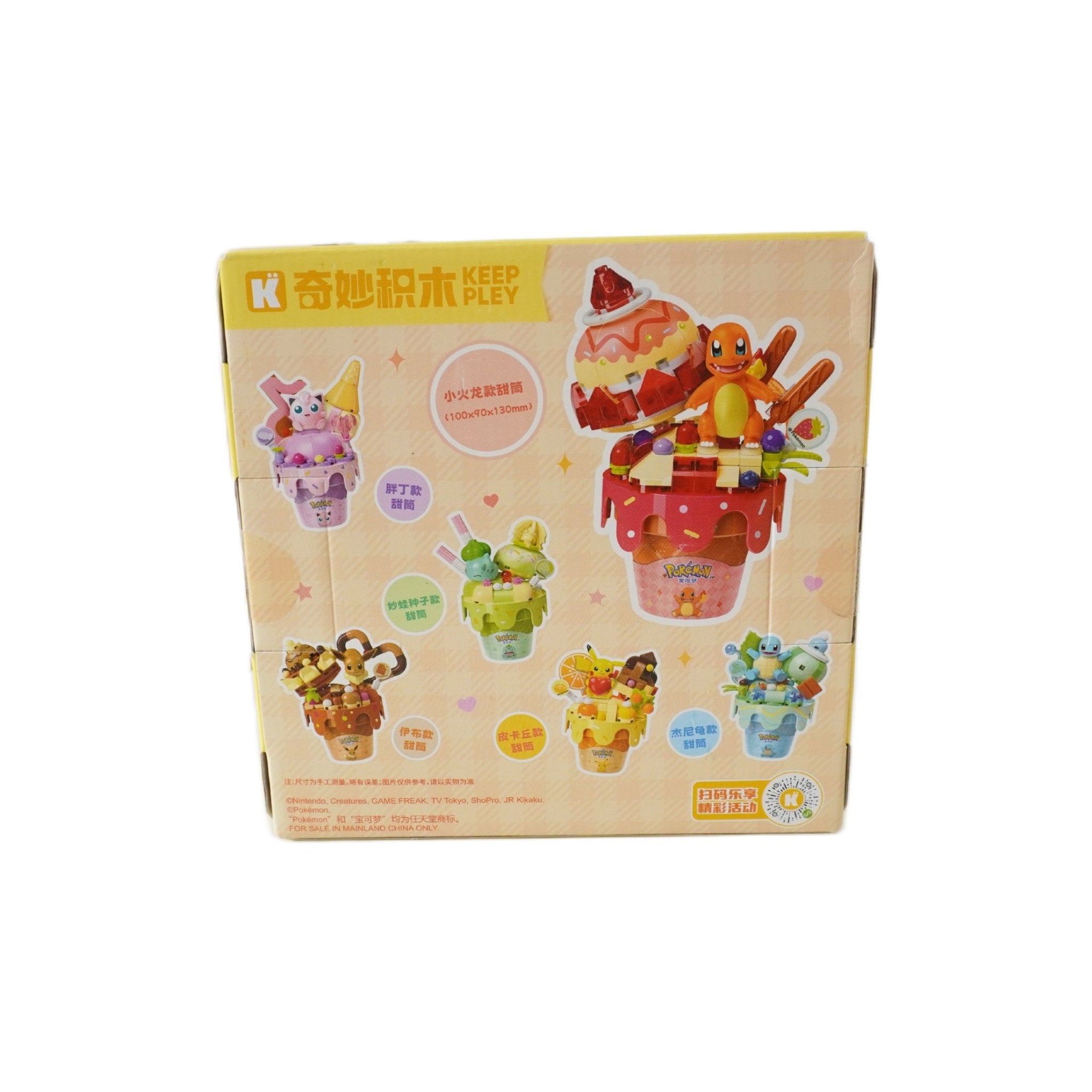 Pokemon Glumanda Eis Klemmbaustein Set