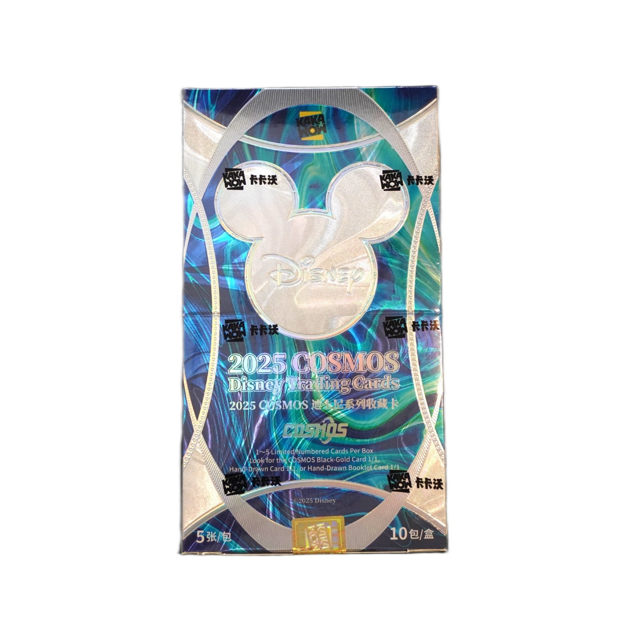 2025 Kakawow Cosmos Disney Booster Display Vorderseite – limitierte Disney Sammelkarten in exklusiver Cosmos Edition kaufen bei Habibicards