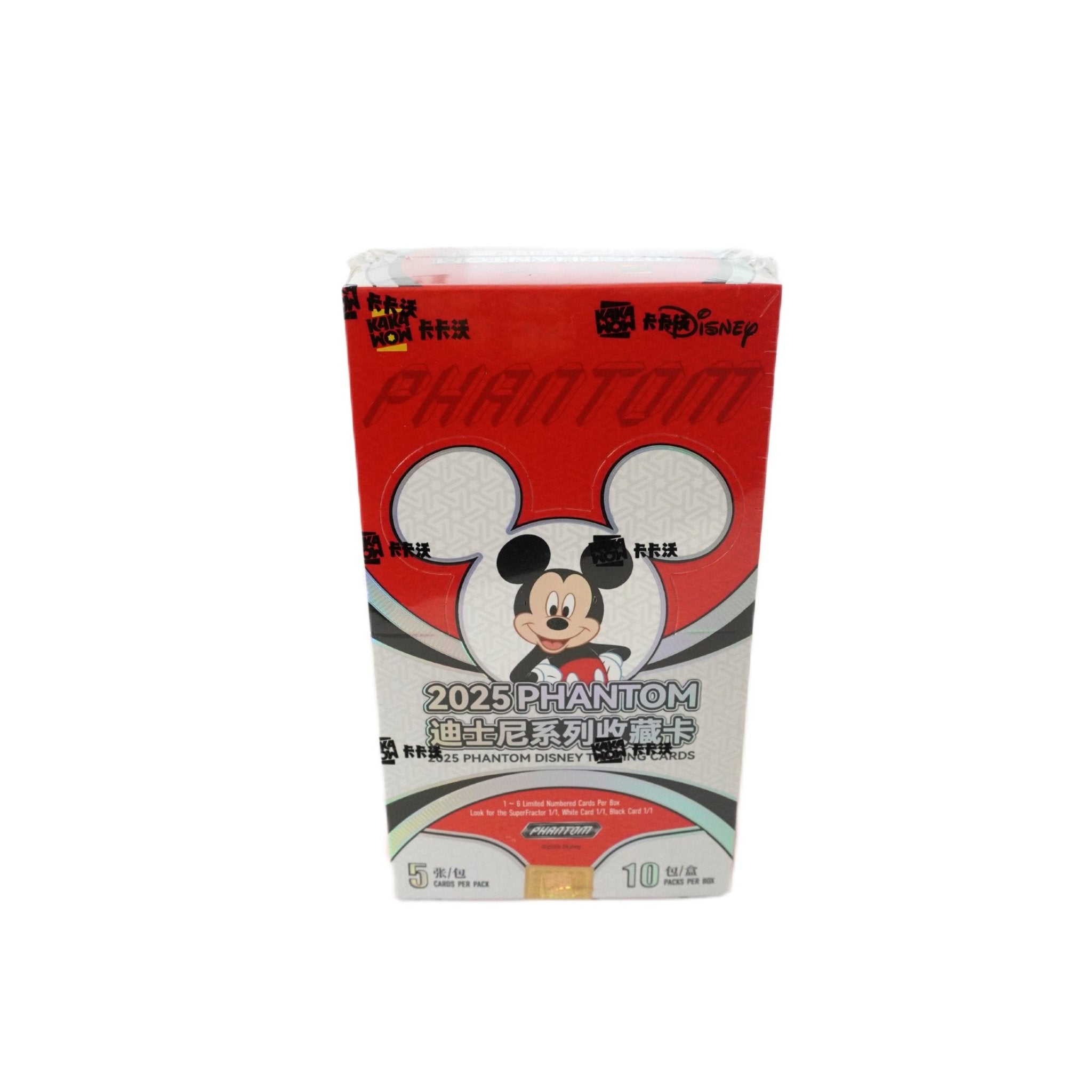 2025 Kakawow Phantom Disney Display – komplette Vorderansicht der original Disney Trading Cards Box bei Habibicards kaufen