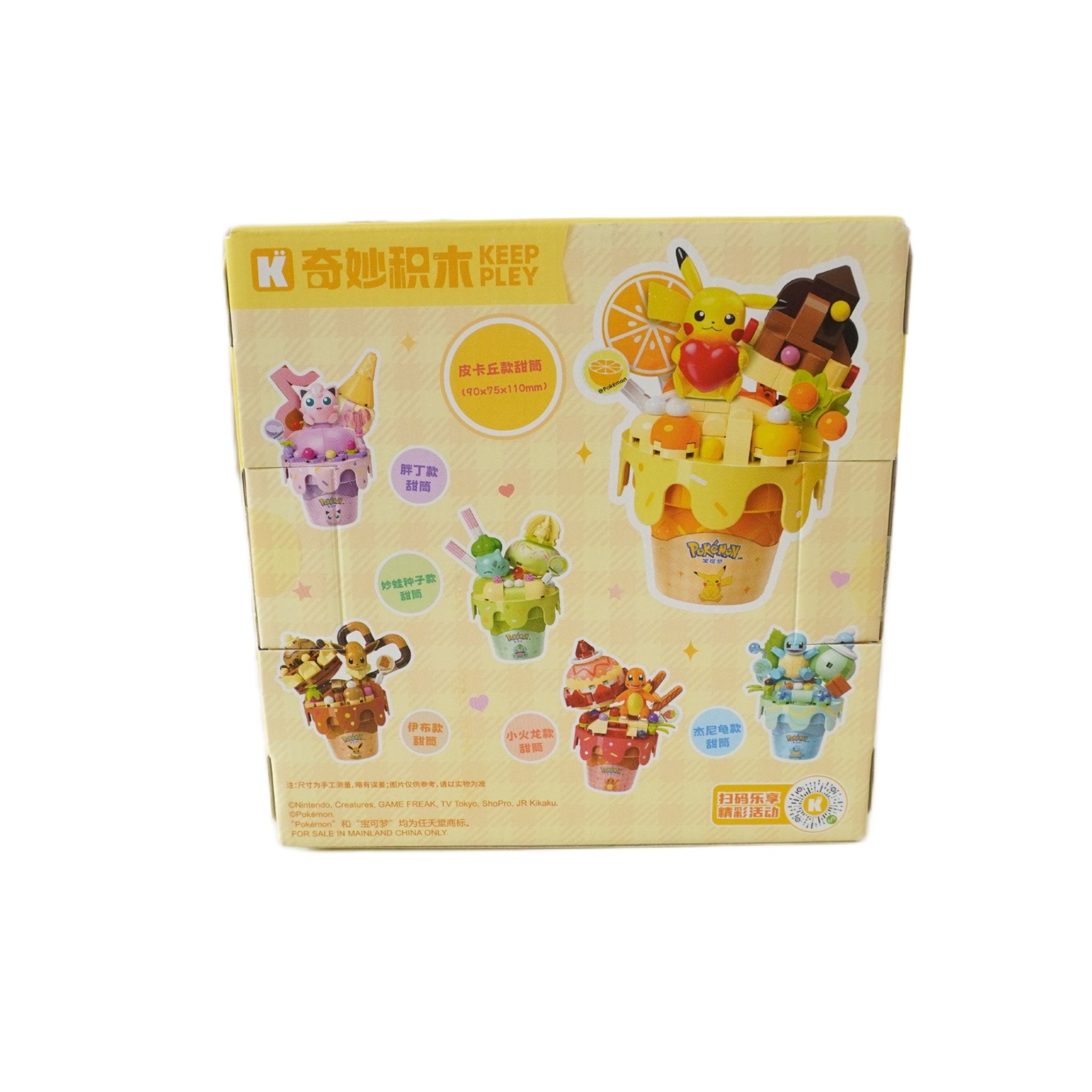 Pokemon Pikachu Eis Klemmbaustein Set
