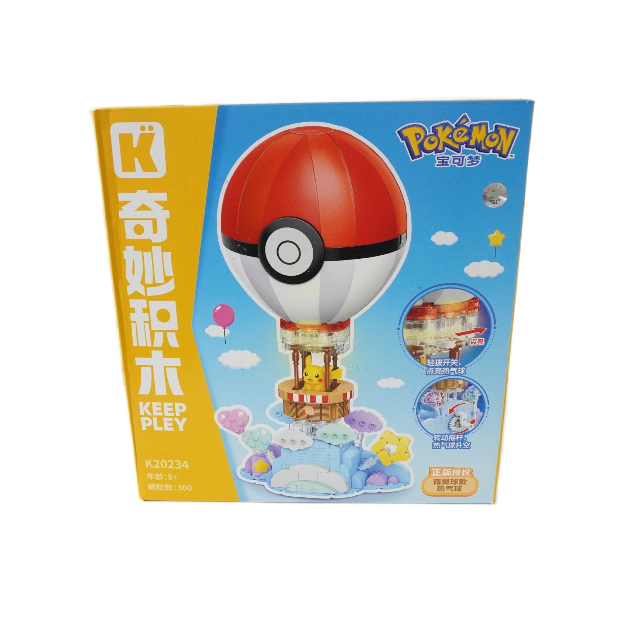 Pokemon Pikachu Heißluftballon Klemmbausteinset