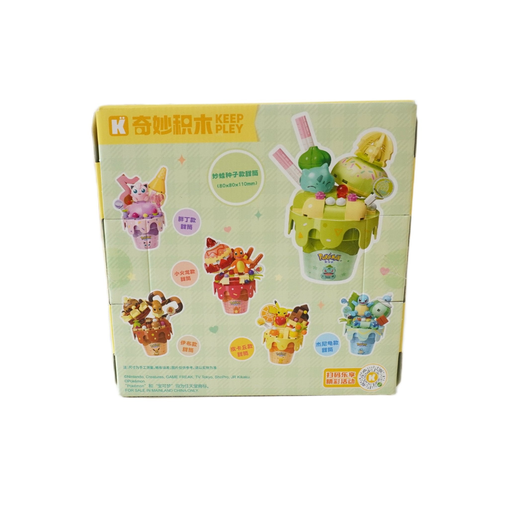 Pokemon Bisasam Eis Klemmbaustein Set