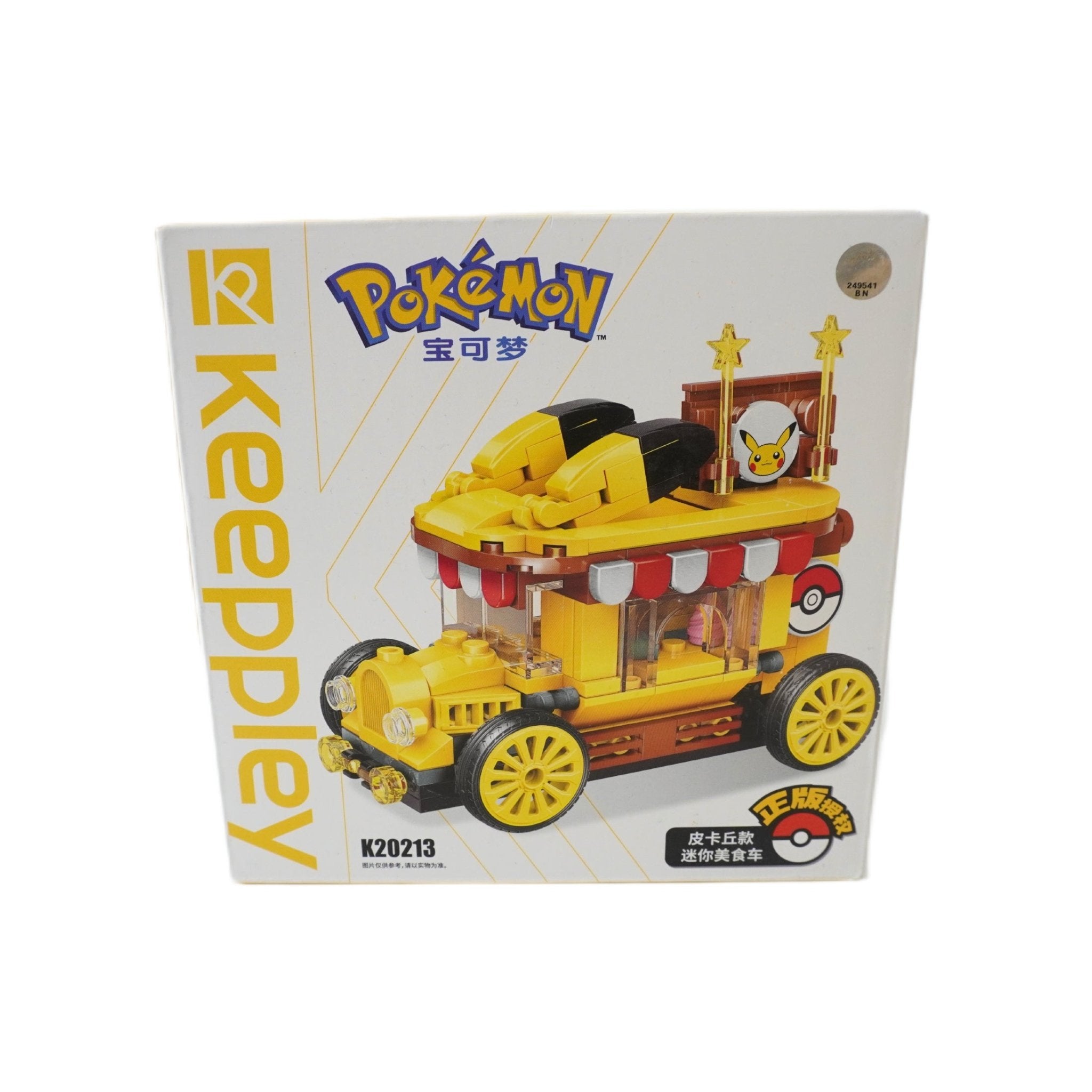 Pokemon Pikachu Zug Klemmbaustein Set