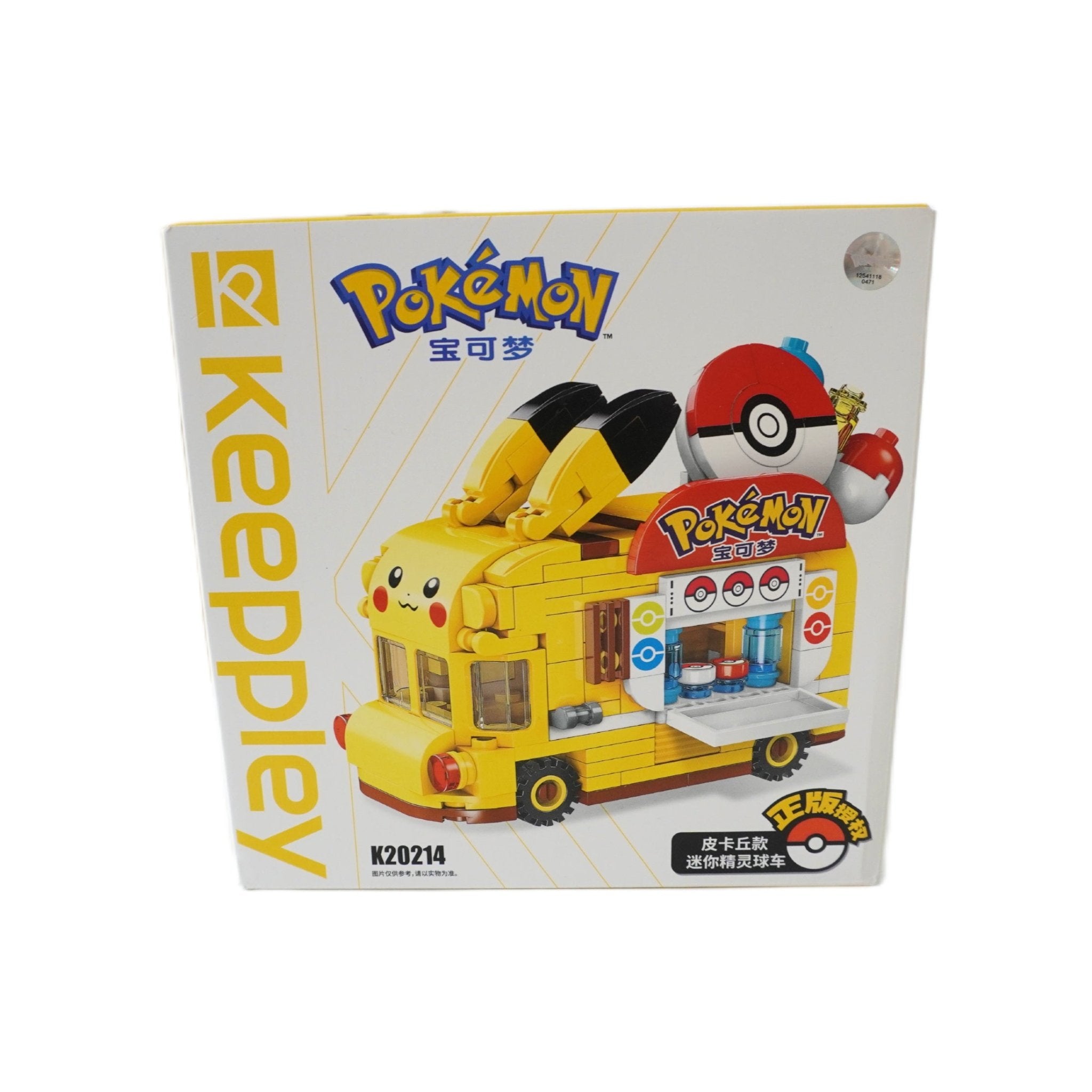 Pokemon Pikachu Bus Klemmbaustein Set