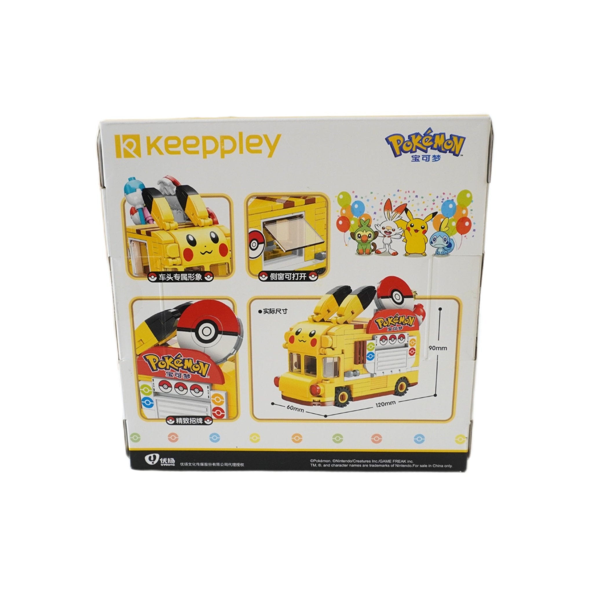 Pokemon Pikachu Bus Klemmbaustein Set