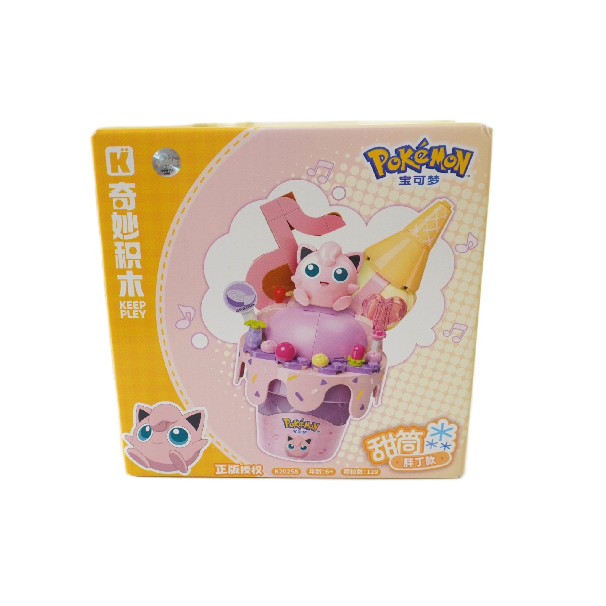 Pikachu Pummeluff Eis Klemmbaustein Set