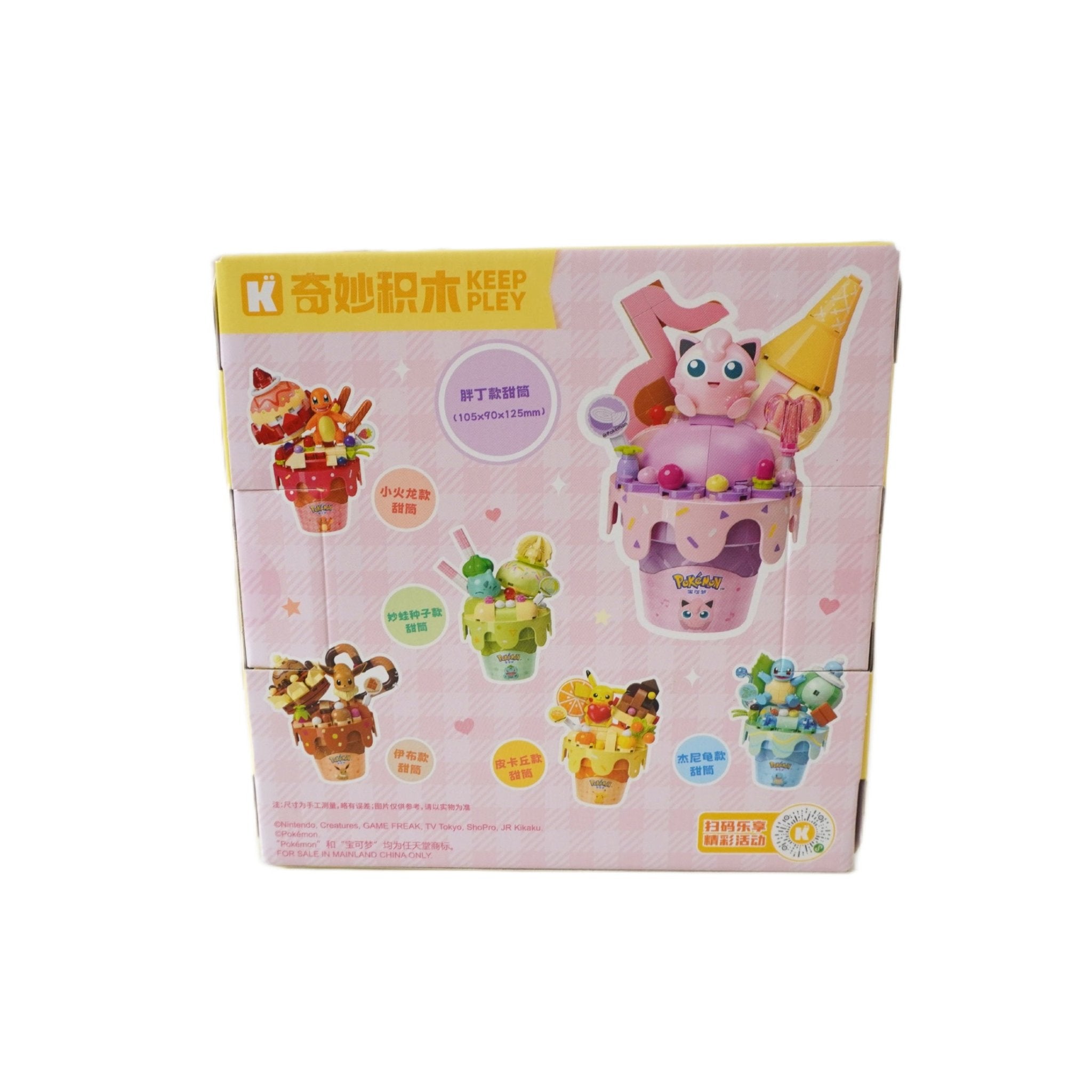 Pikachu Pummeluff Eis Klemmbaustein Set