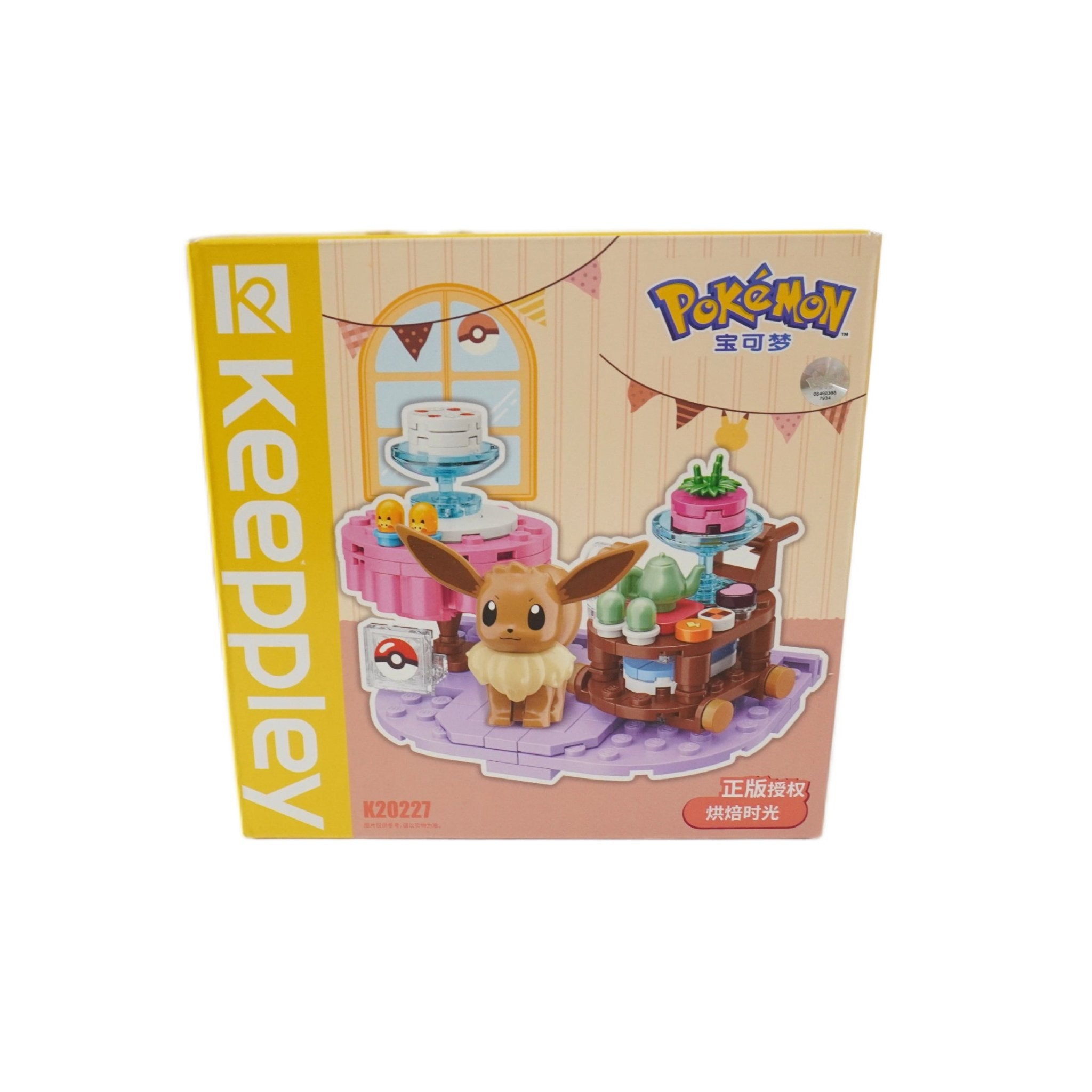 Pokemon Evoli Klemmbaustein Set