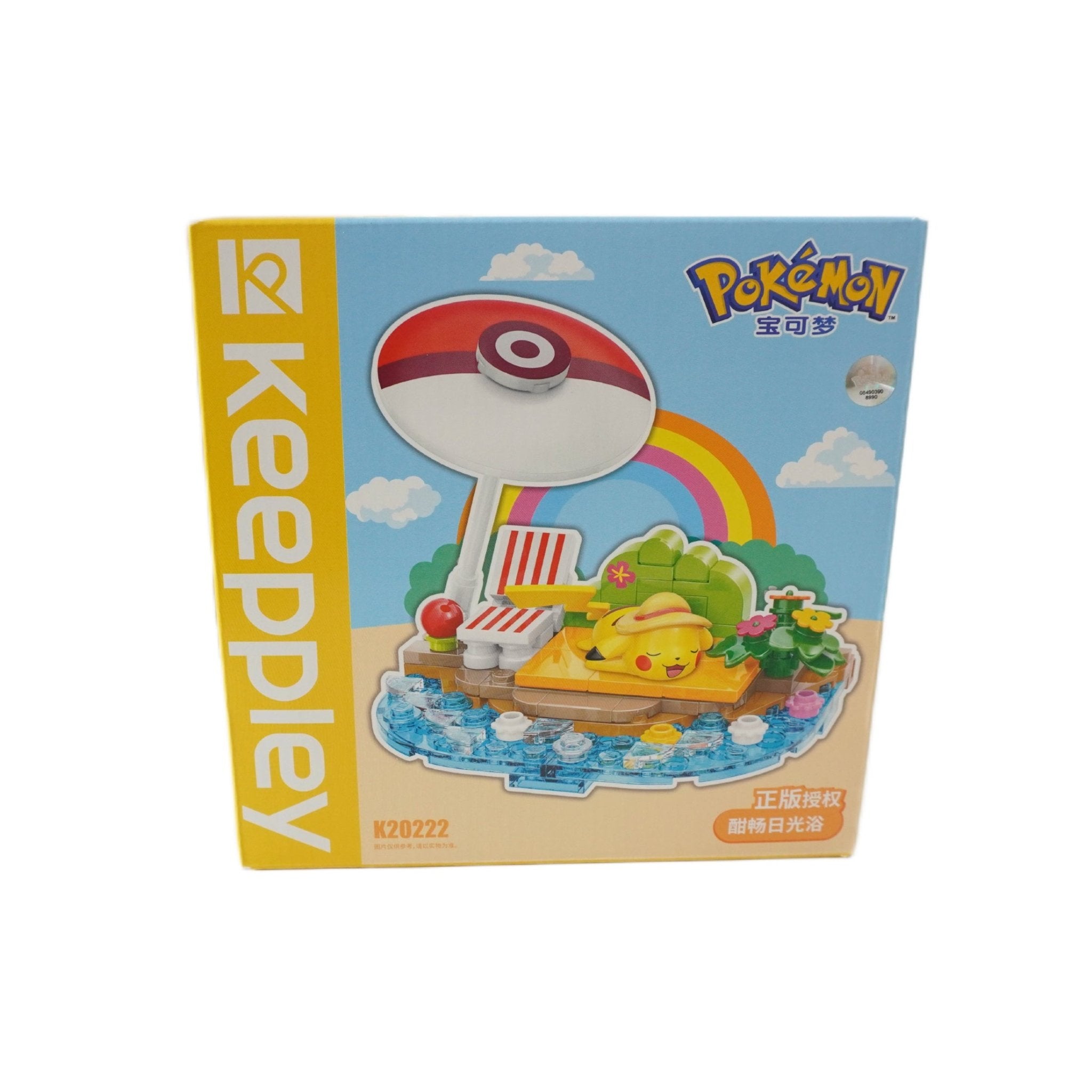 Pokemon Pikachu am Strand Klemmbaustein Set