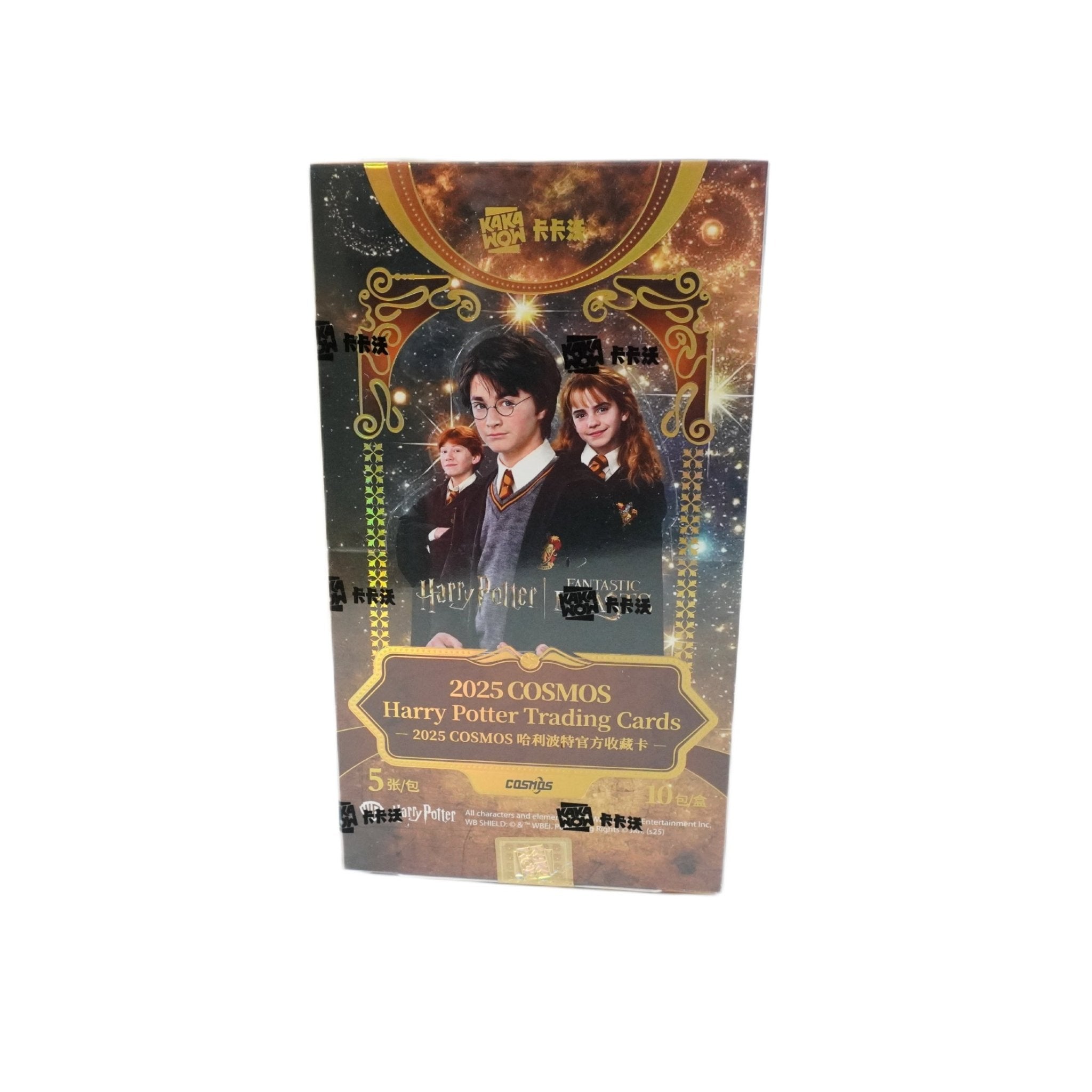 Kakawow Cosmos Harry Potter 2025