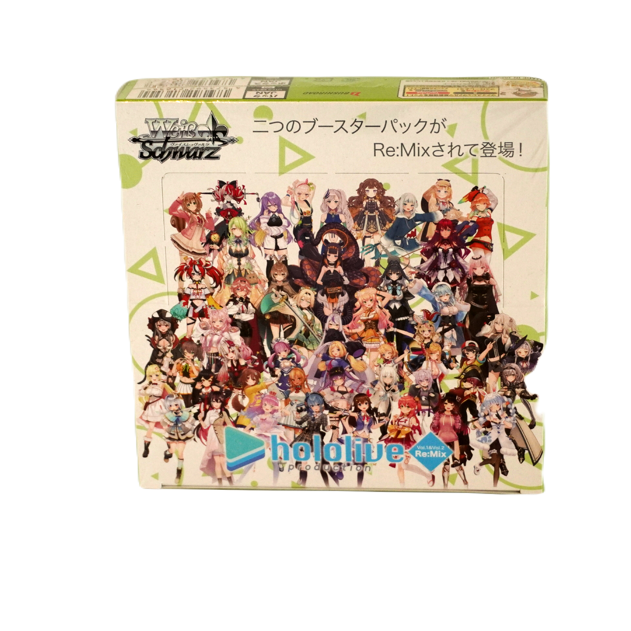 White Black Hololive Vol1&amp;2 Mix JP