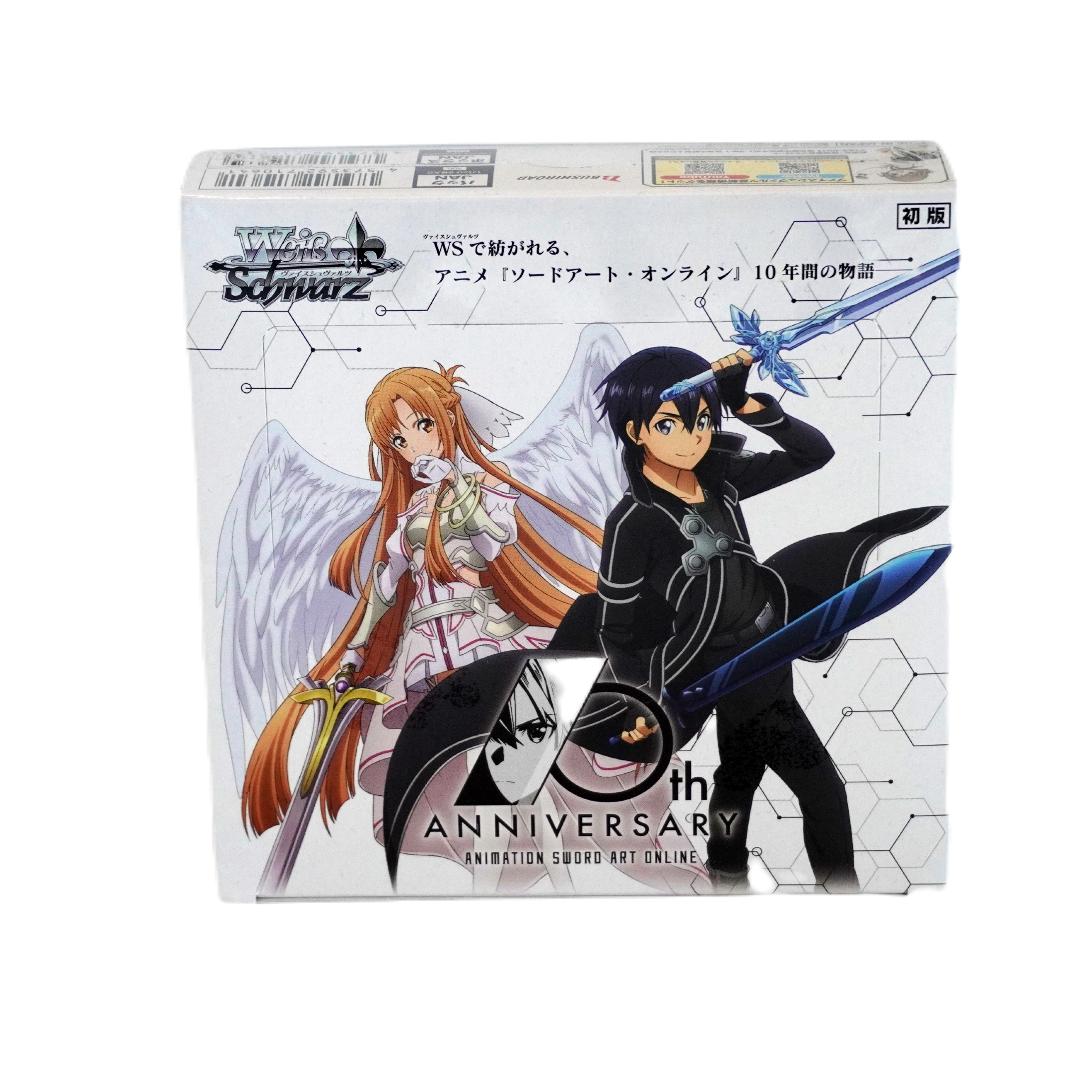 Weiß Schwarz Swordart 10th Anniversary Display ENG