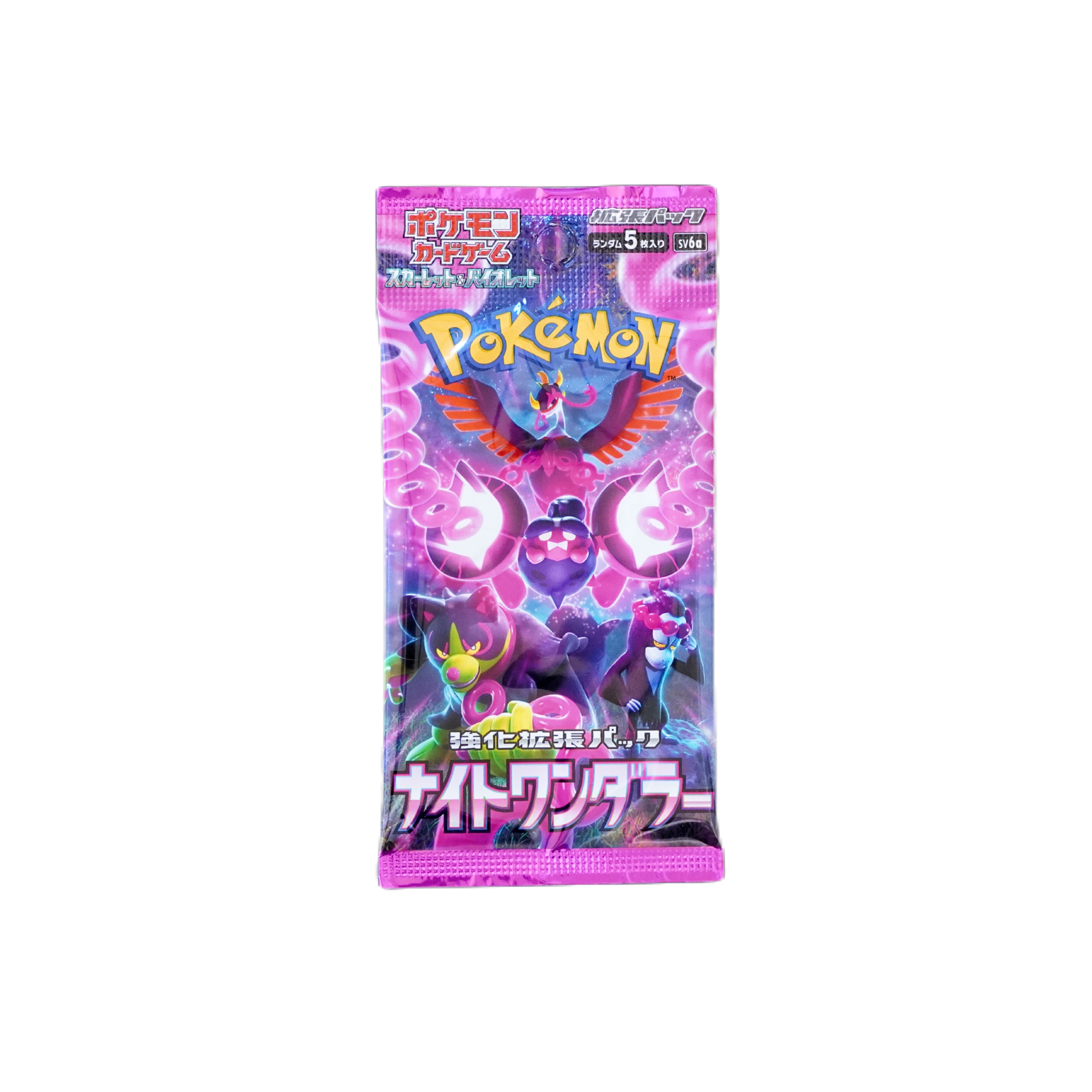 Pokemon Night Wanderer JP Einzelbooster