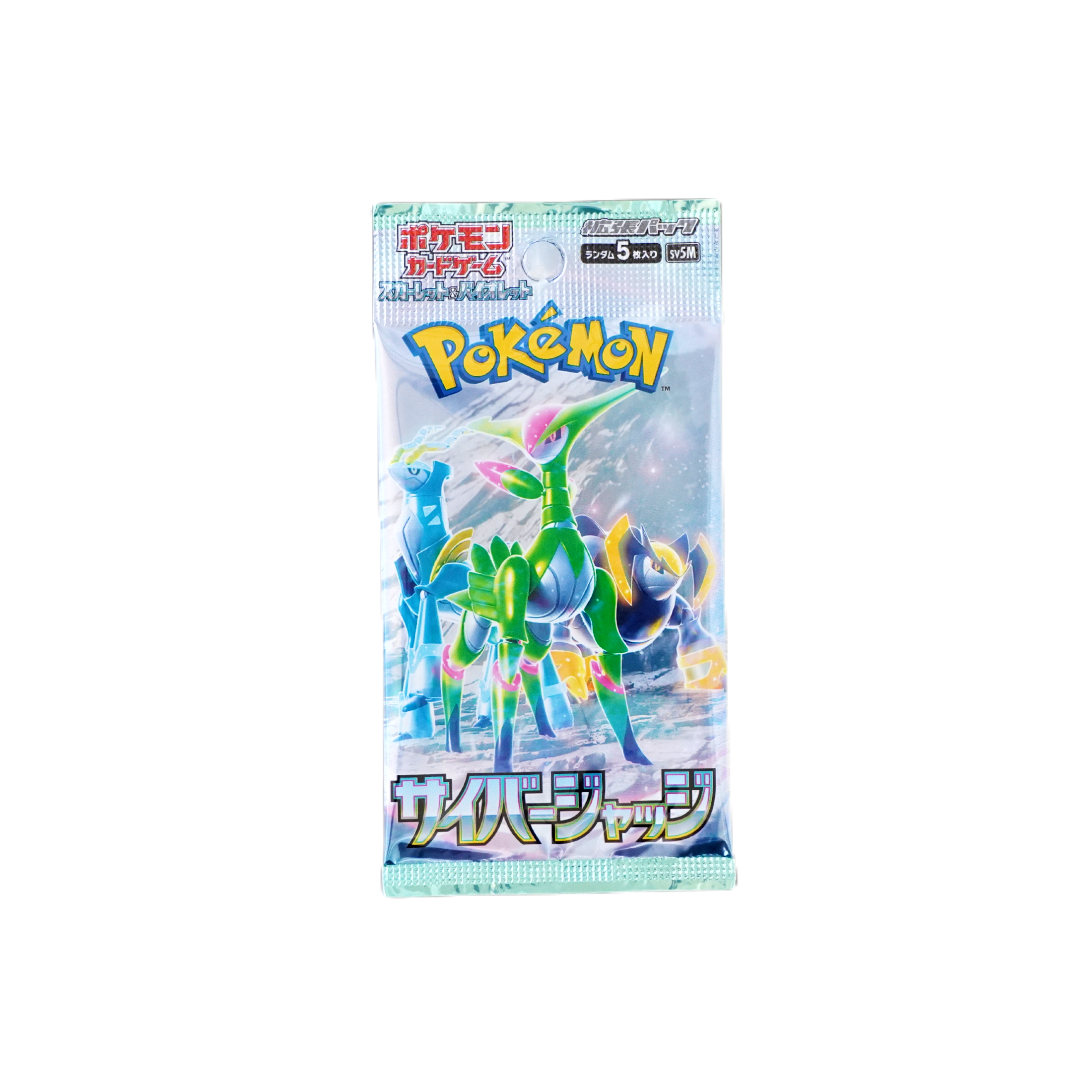 Pokemon Cyber Judge JP Einzelbooster