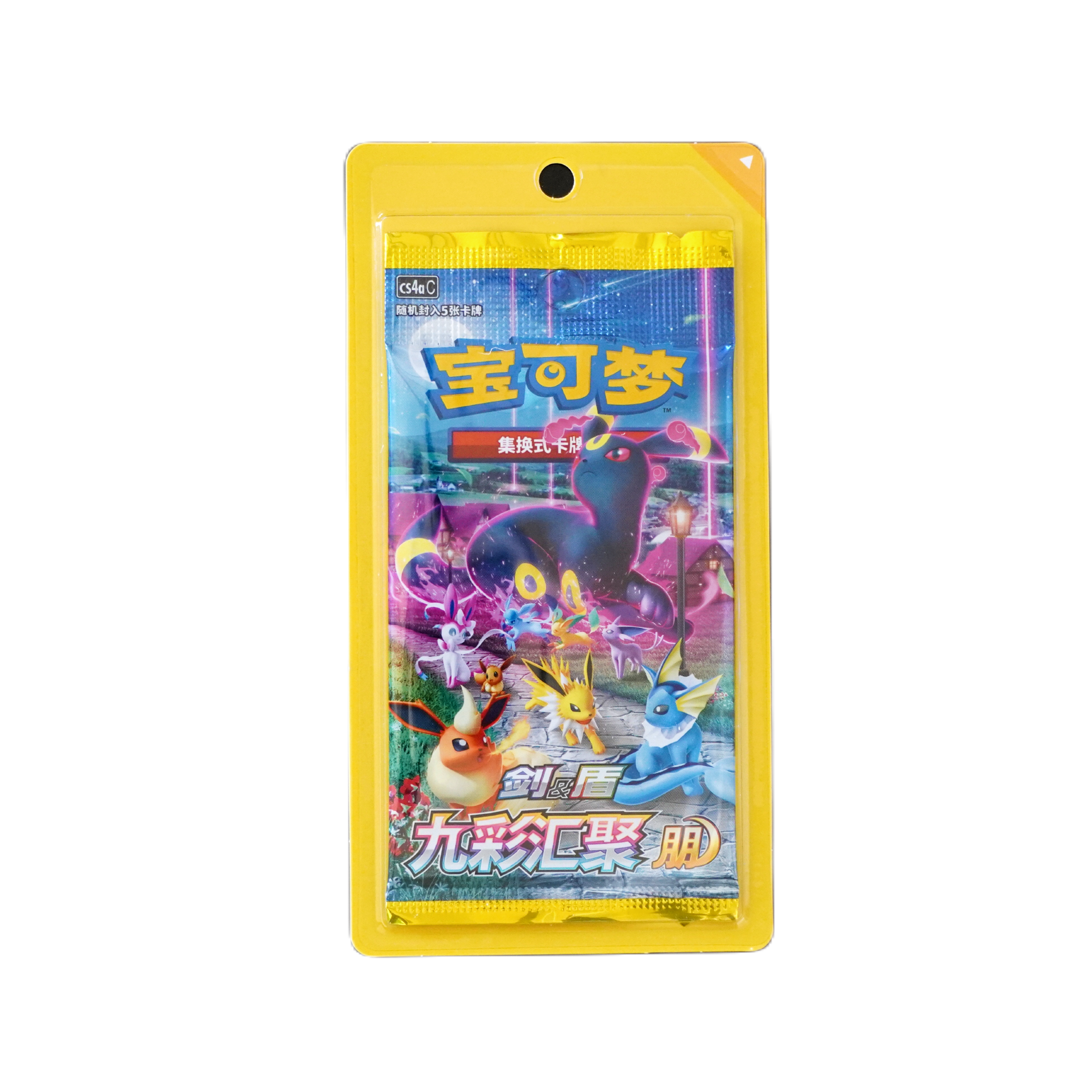 Pokemon Nine colours gathering Eevee Heroes CHINESE Einzelbooster