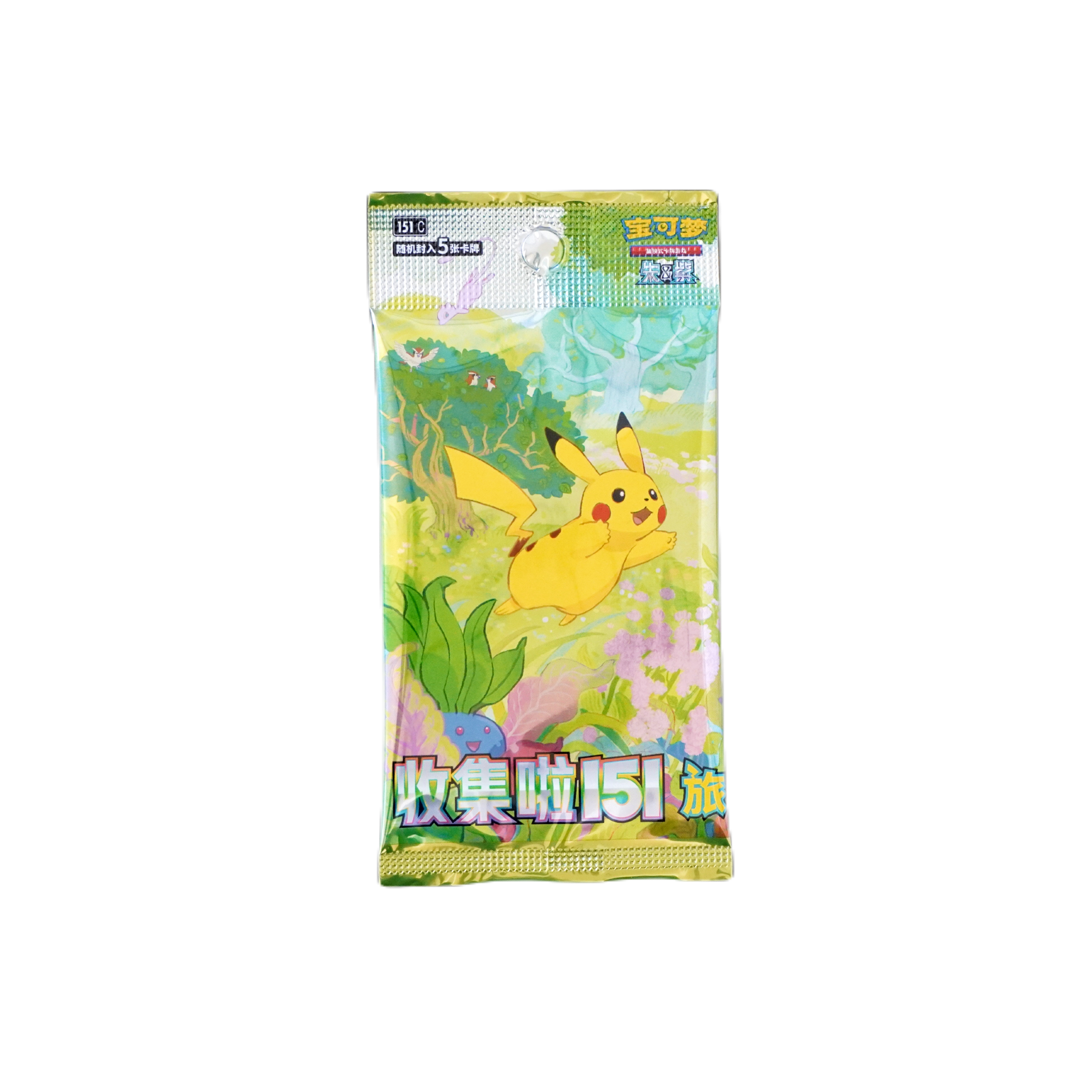 Pokemon Collect 151 Journey Skinny Einzelbooster