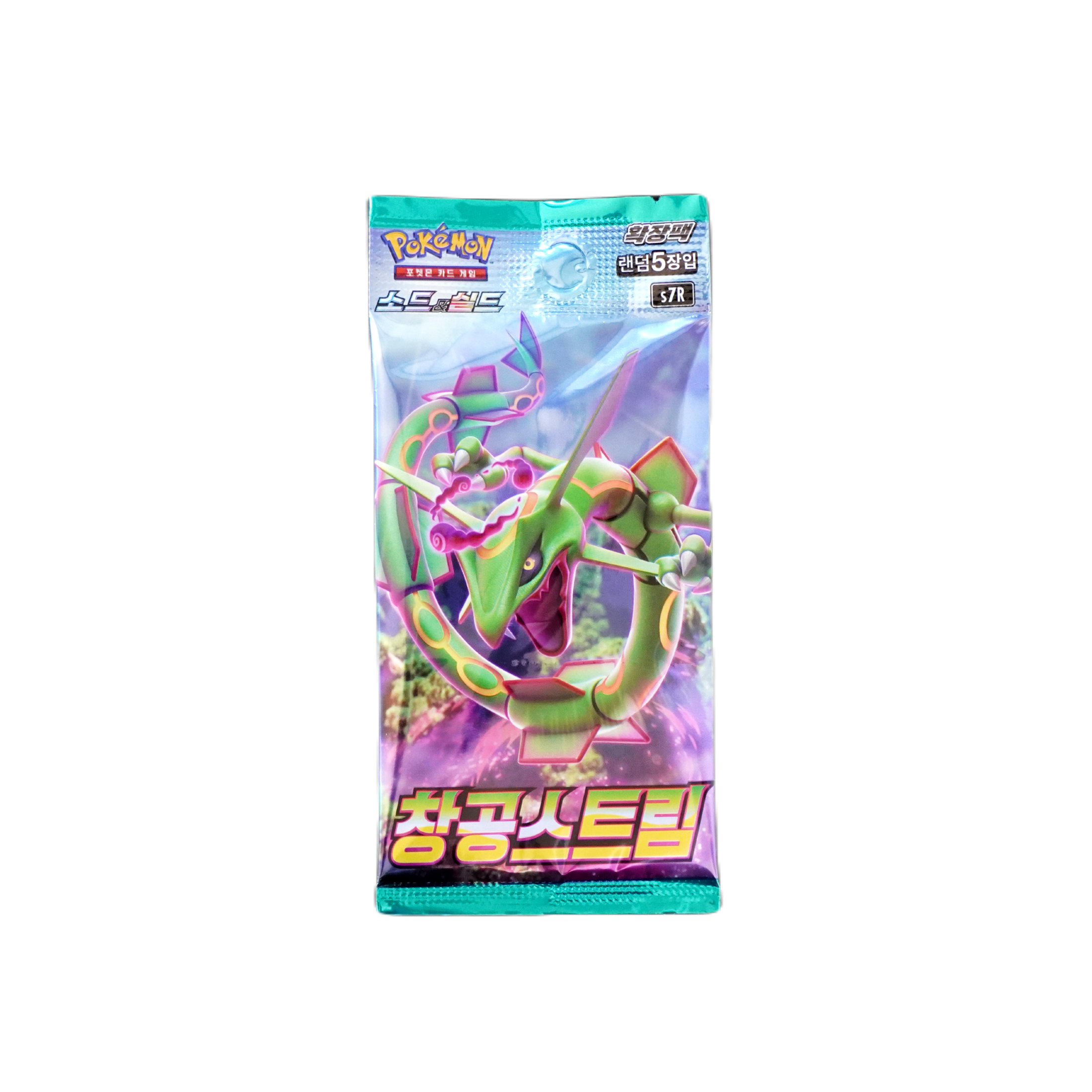 Pokemon Blue Sky Stream KOREA Einzelbooster