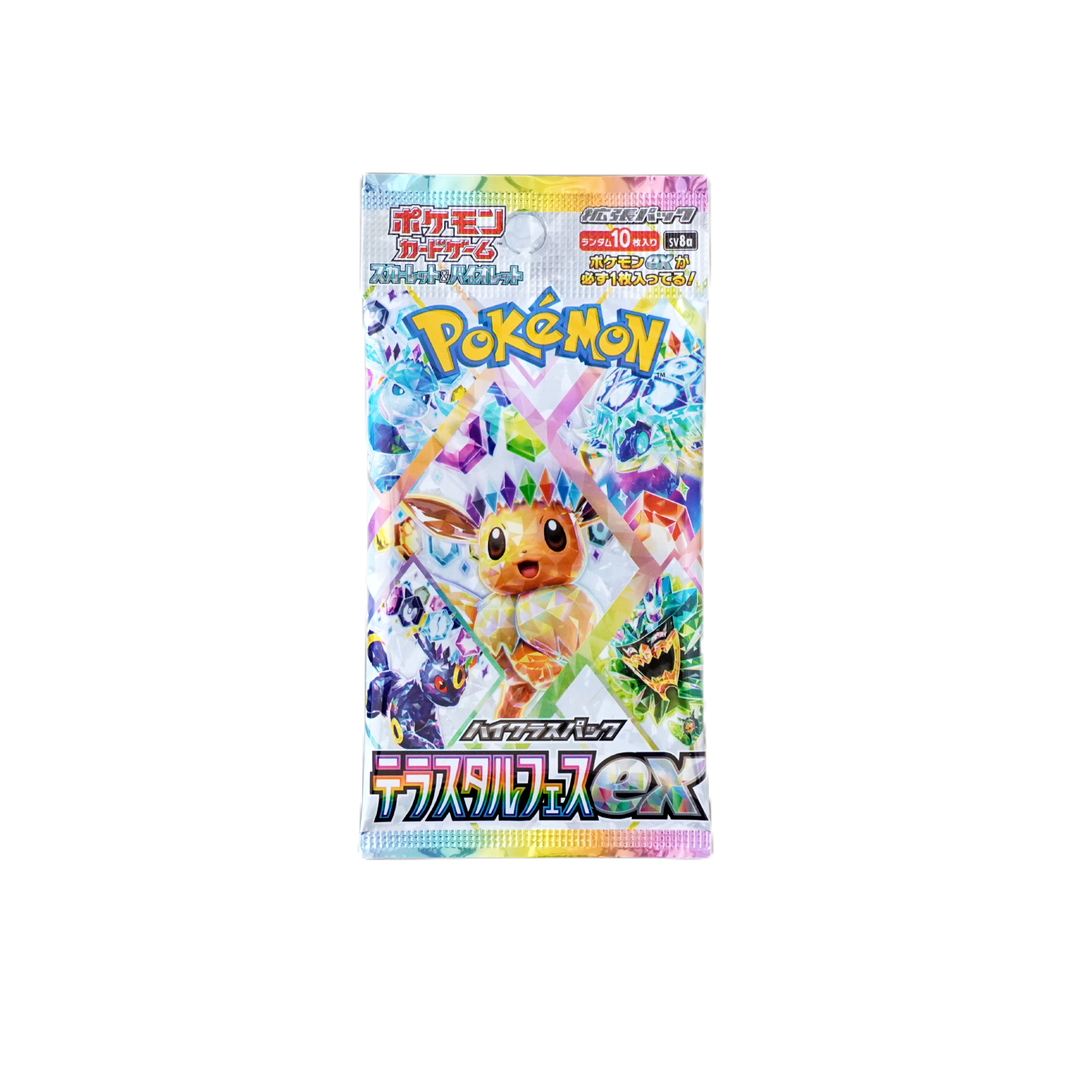 Pokemon Terastal Festival JP Einzelbooster