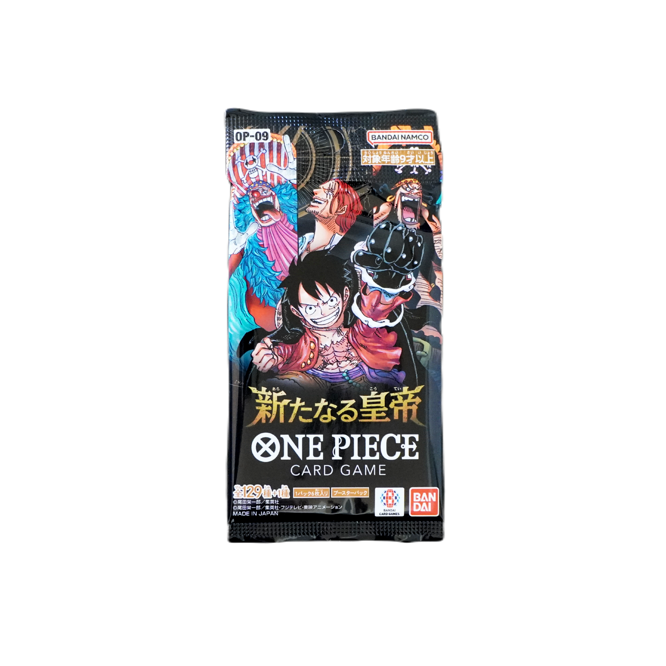 One Piece OP09 JP Einzelbooster