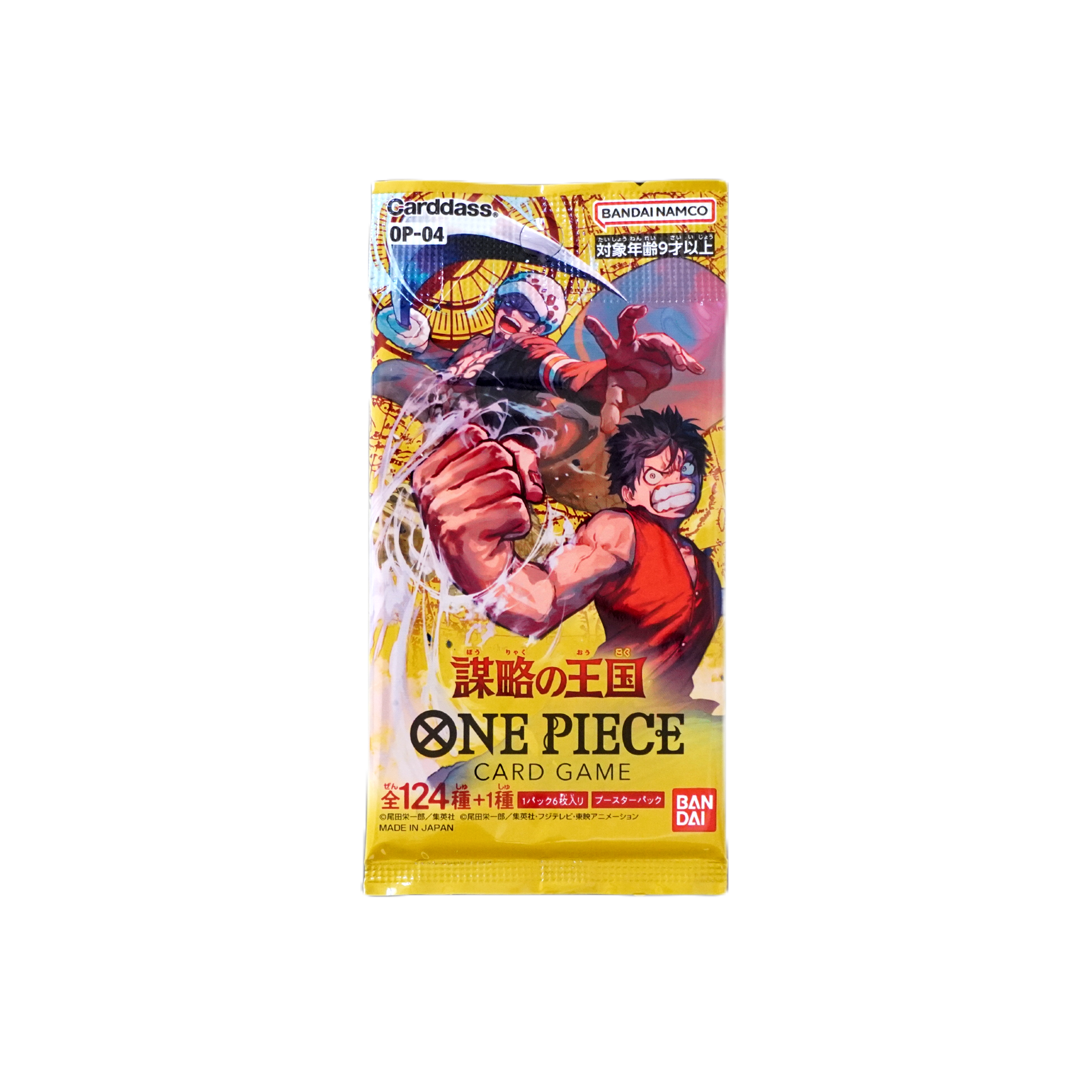 One Piece OP04 JP Einzelbooster