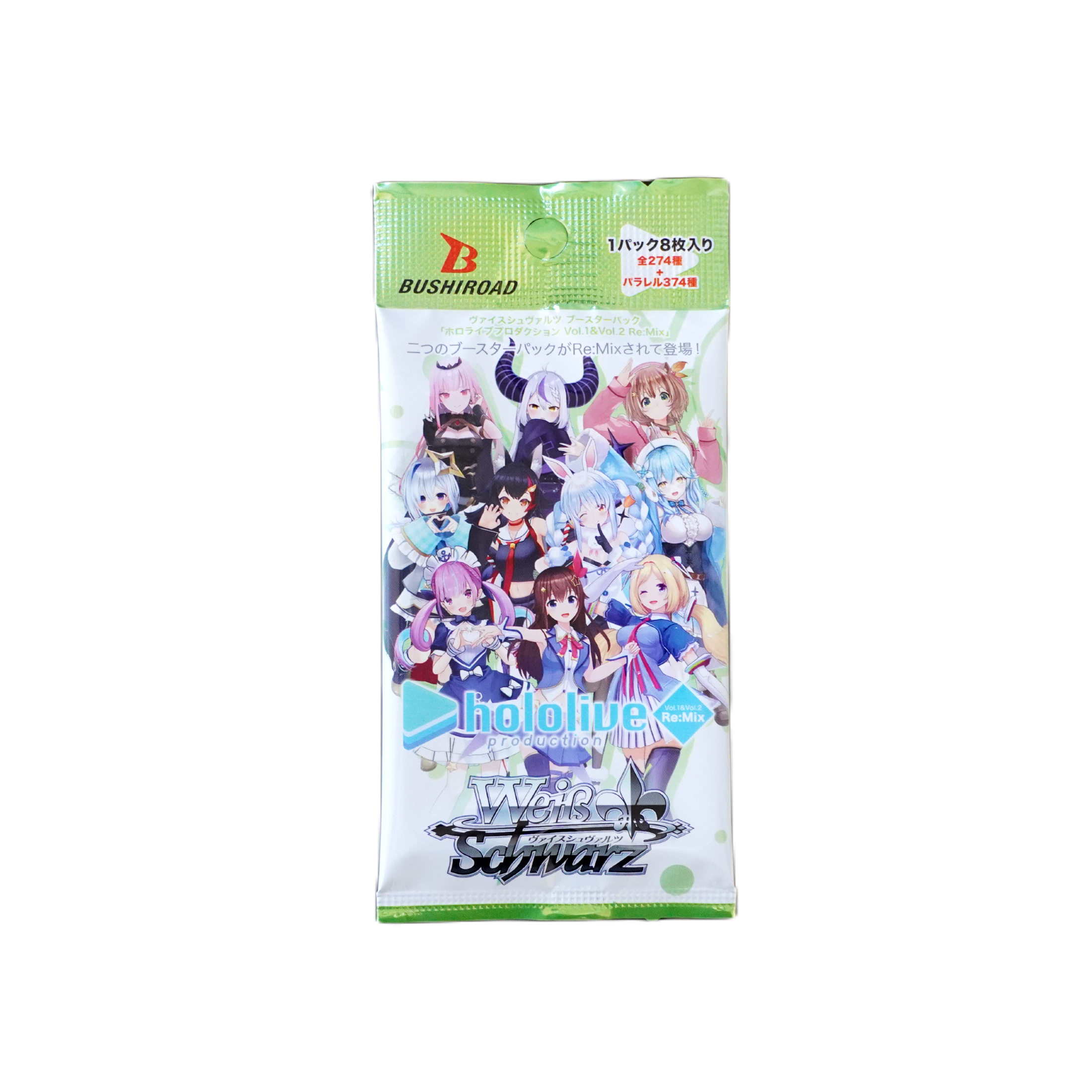 White Black Hololive Vol1&amp;2 Mix JP
