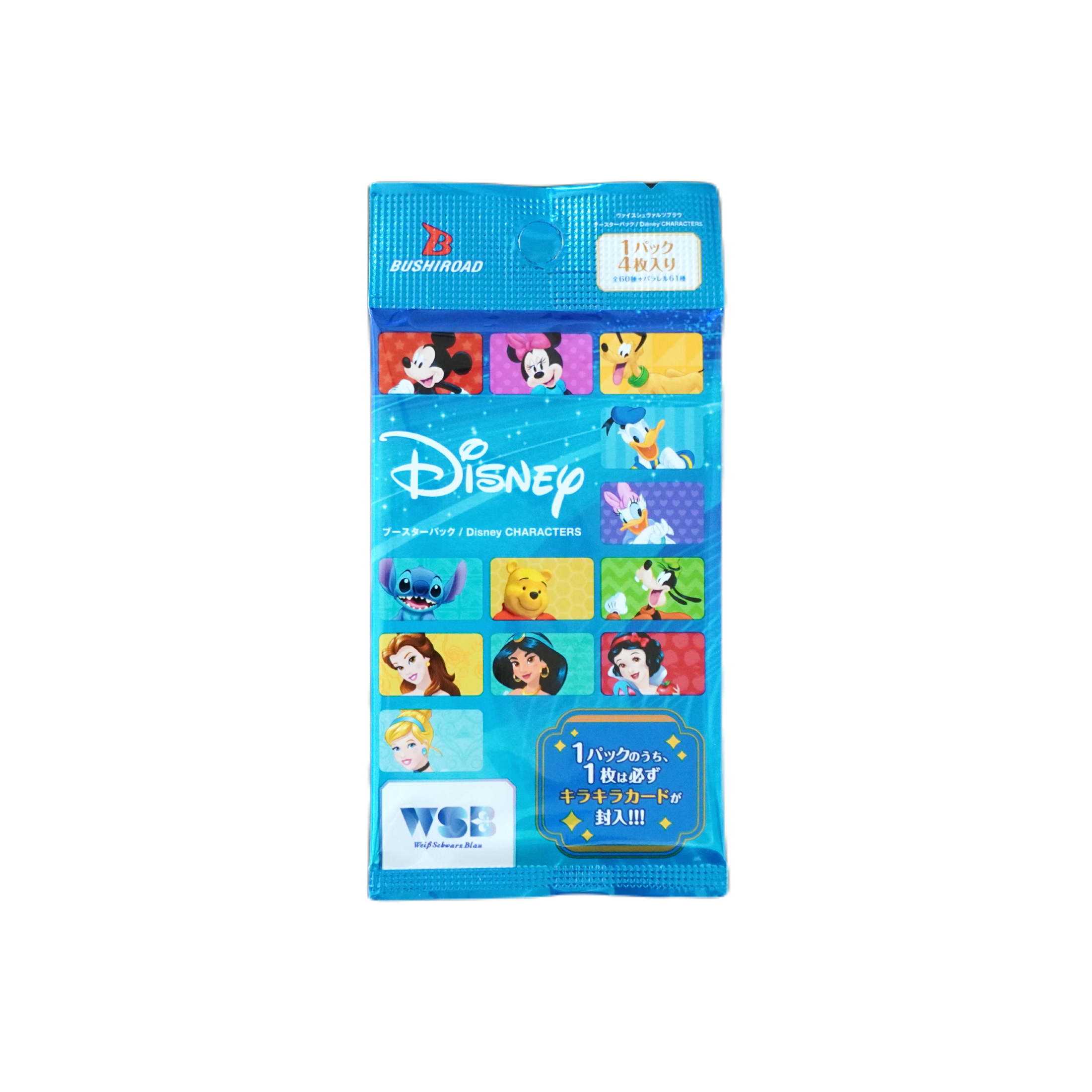 Weis Schwarz Disney Blau JP Einzelbooster