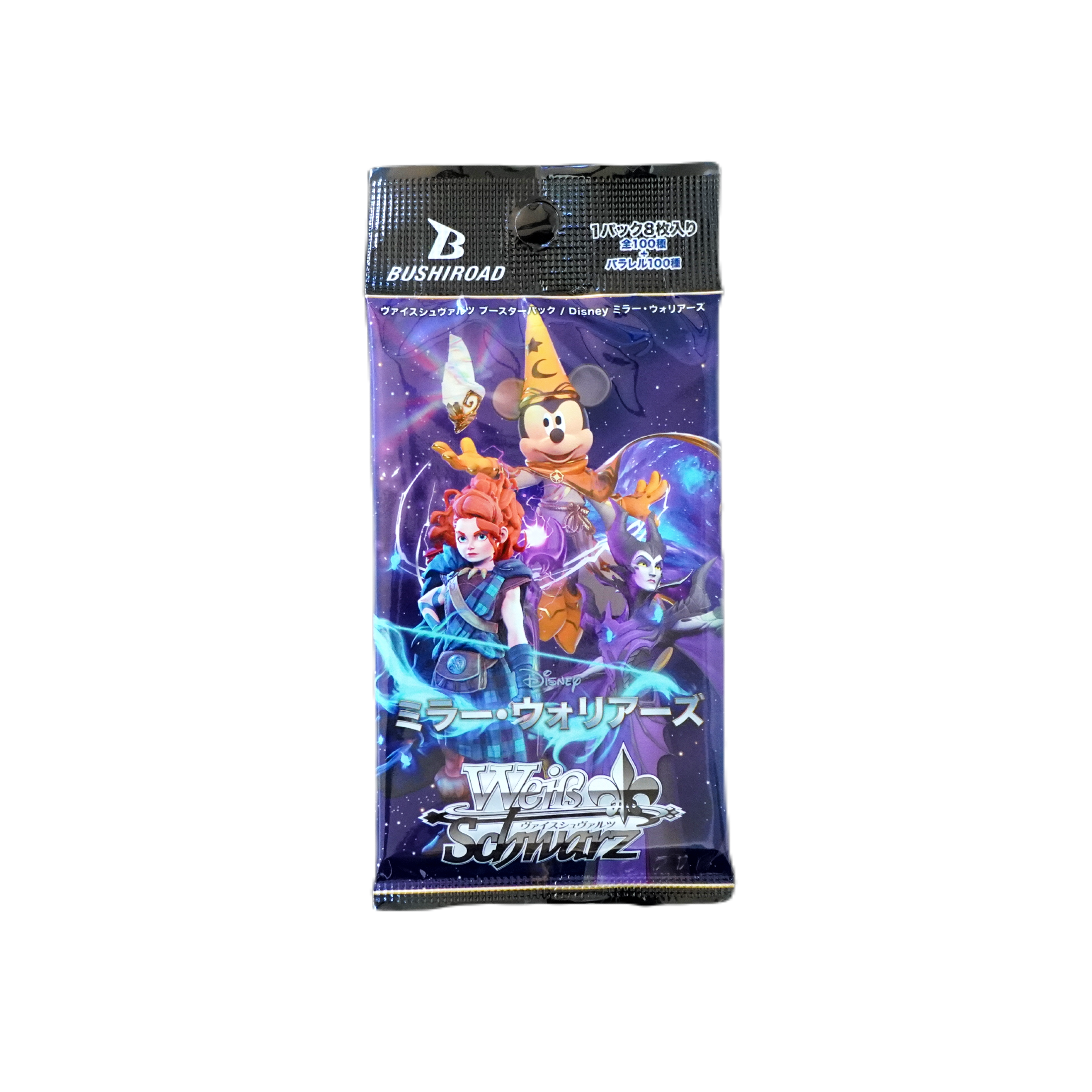 Weiß Schwarz Disney Mirrorverse JP Einzelbooster