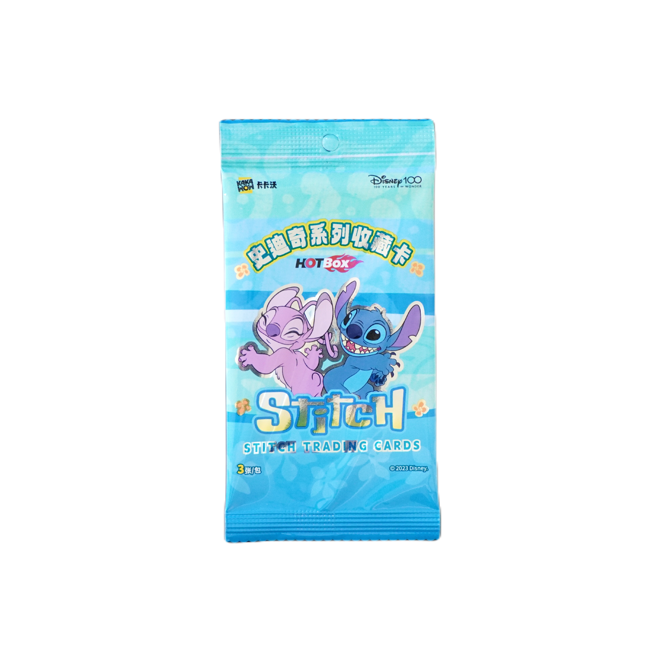 Kakawow Lilo and Stich Hotbox Chinese Einzelbooster