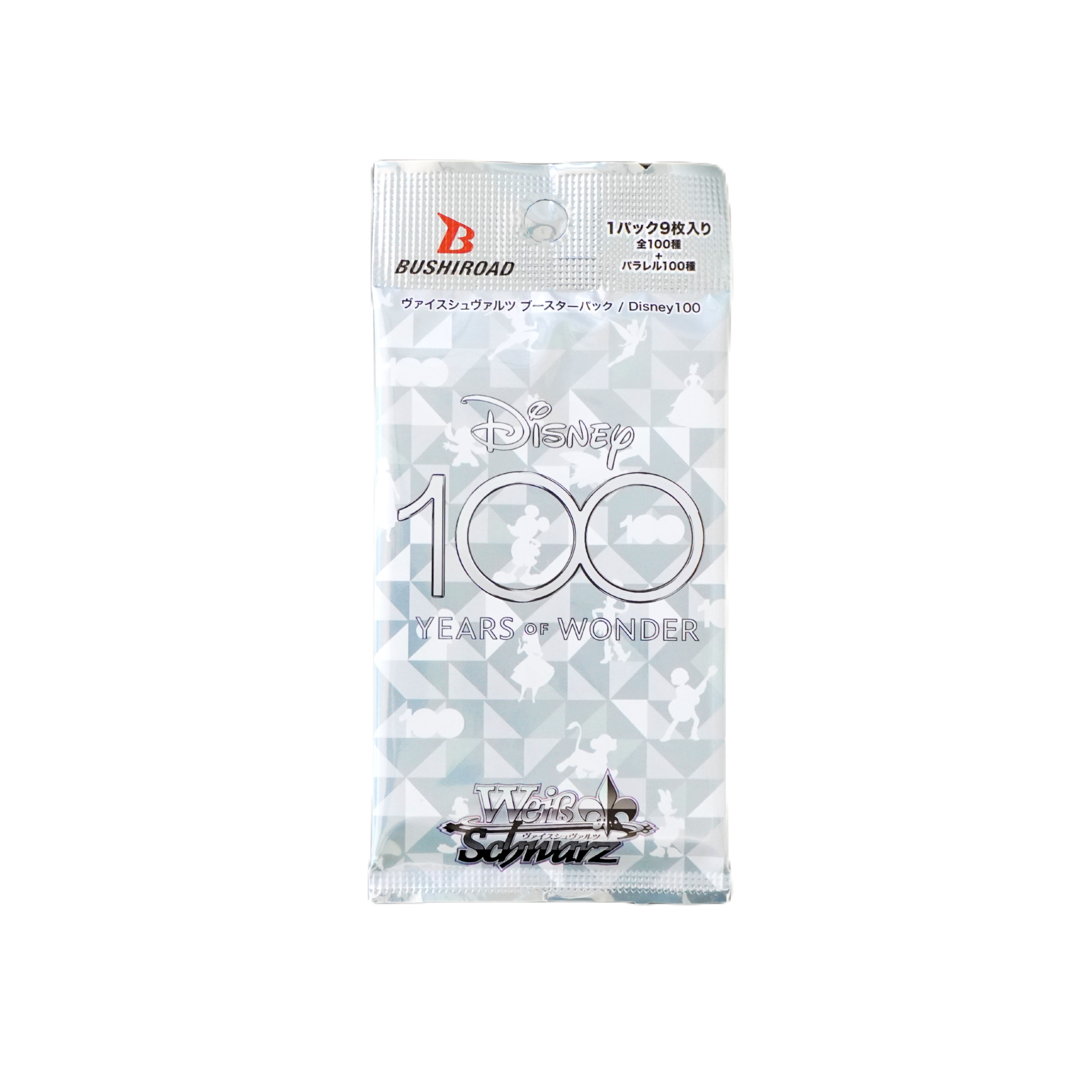 Disney 100 Schwarz weis JP Einzelbooster
