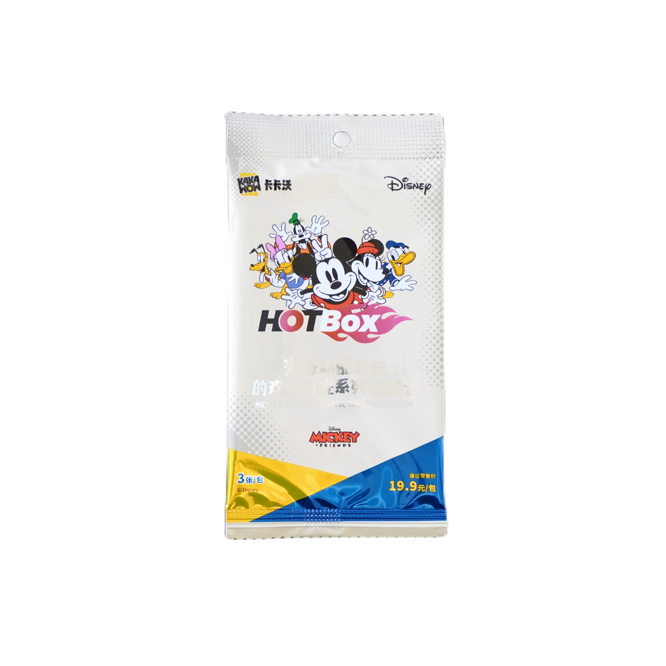 Kakawow Mickey & Friends Hotbox Chinese Einzelbooster