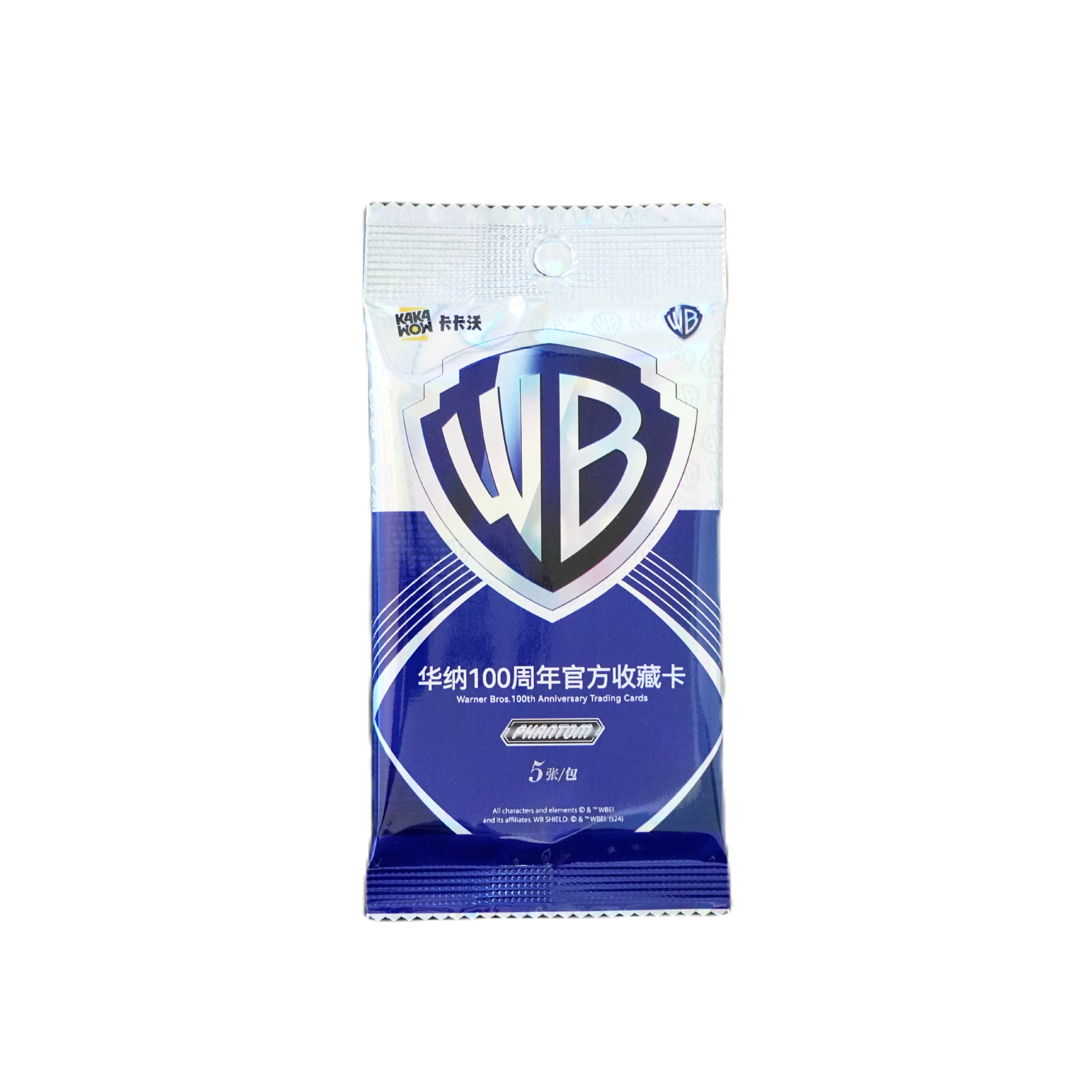 Kakawow WB 100 Phantom Chinese Einzelbooster