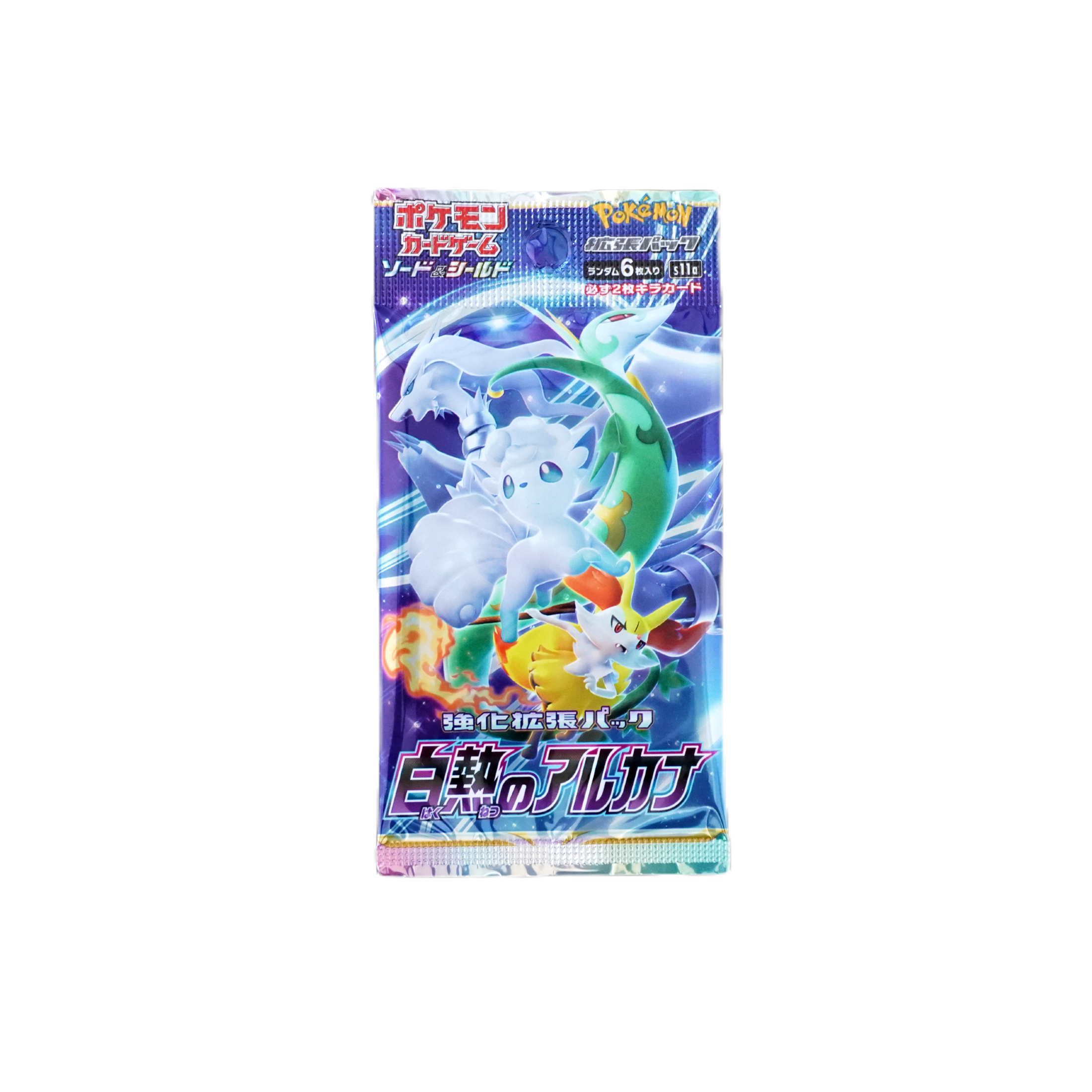 Pokemon Incandescent Arcana JP Einzelbooster
