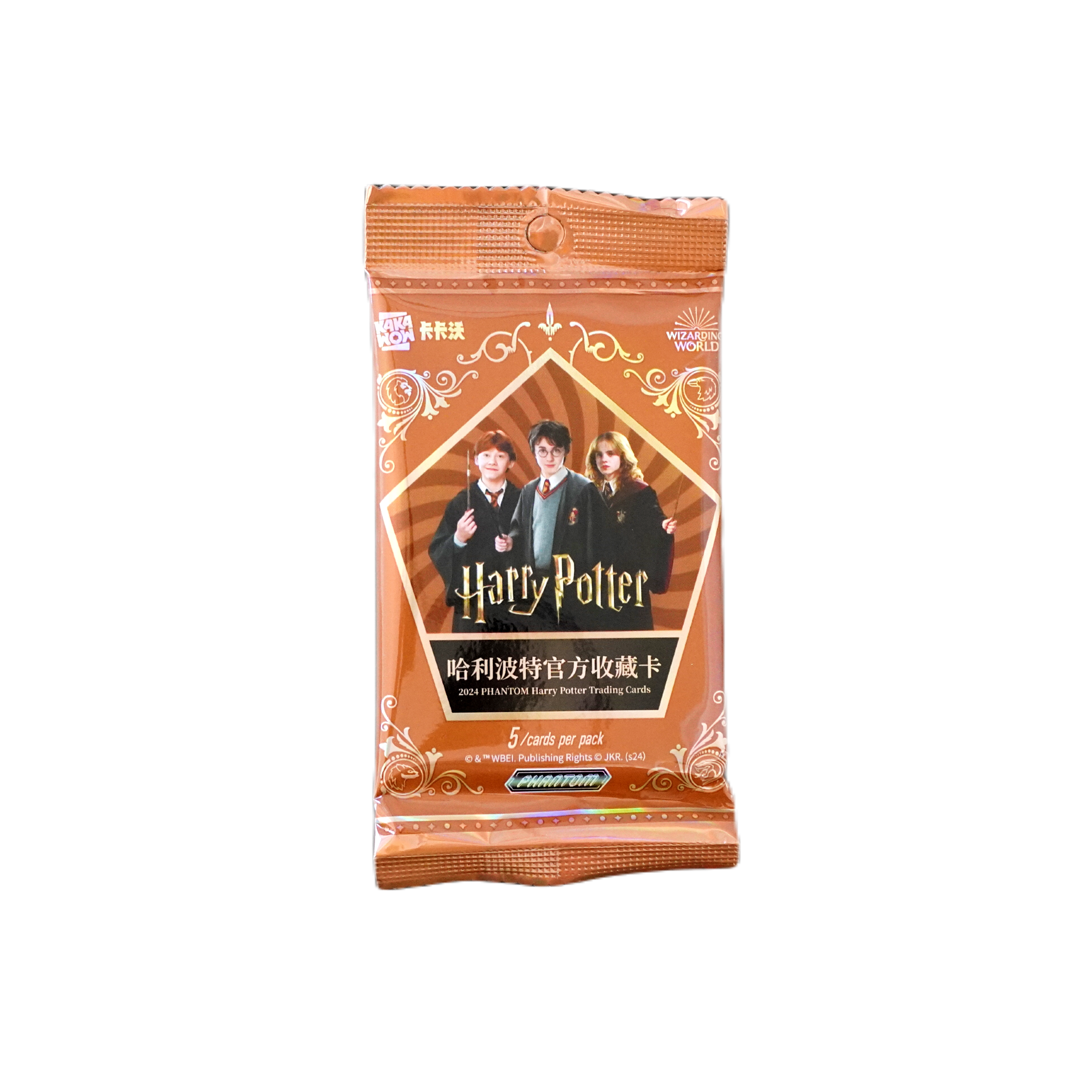 Kakawow Harry Potter Phantom Chinese Einzelbooster