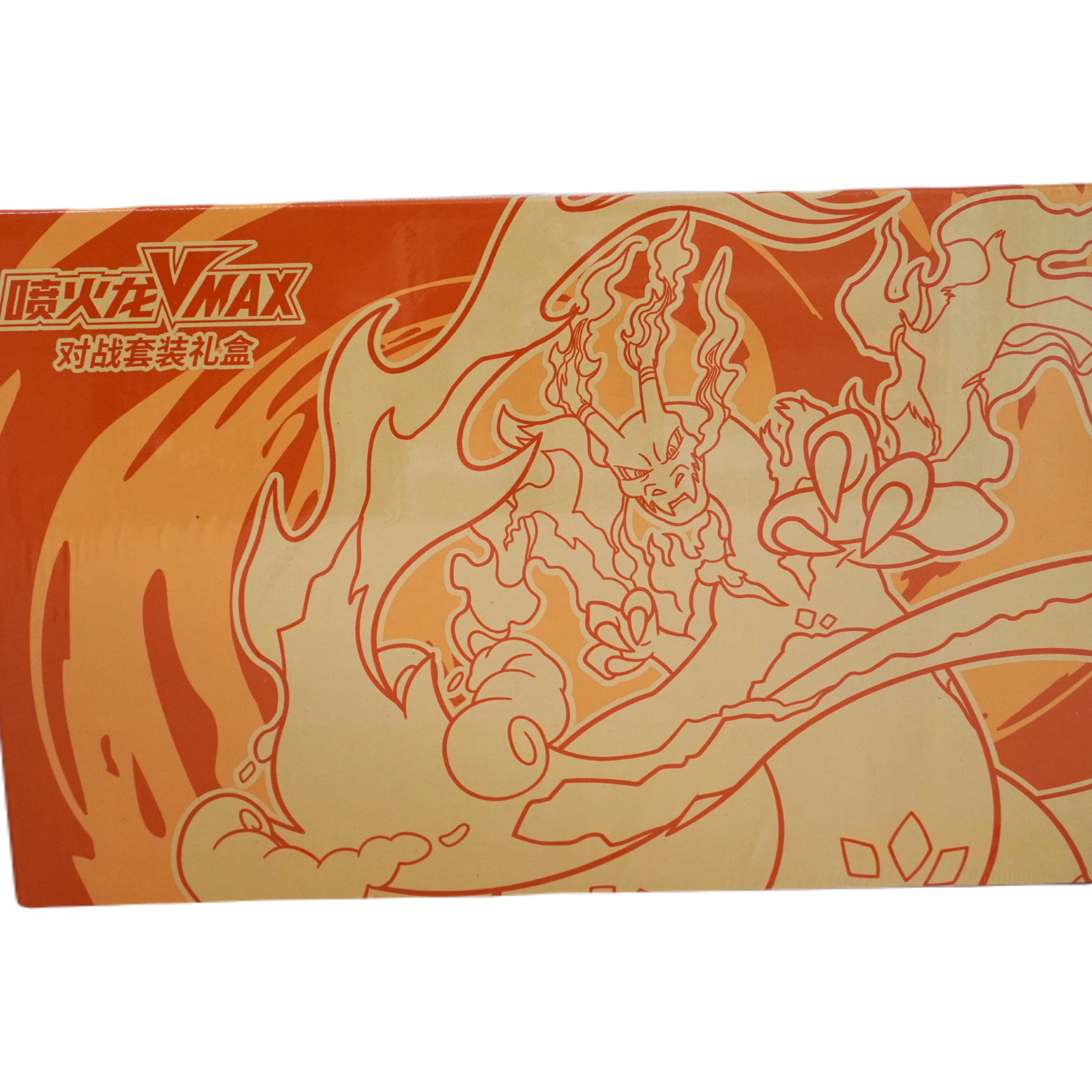 Pokemon Vmax Glurak Orange Box Chinese
