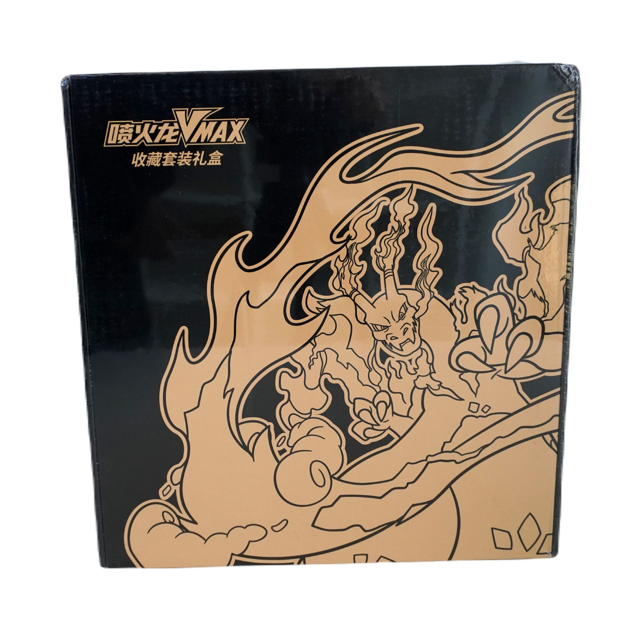 Pokemon Vmax Glurak Black Box Chinese