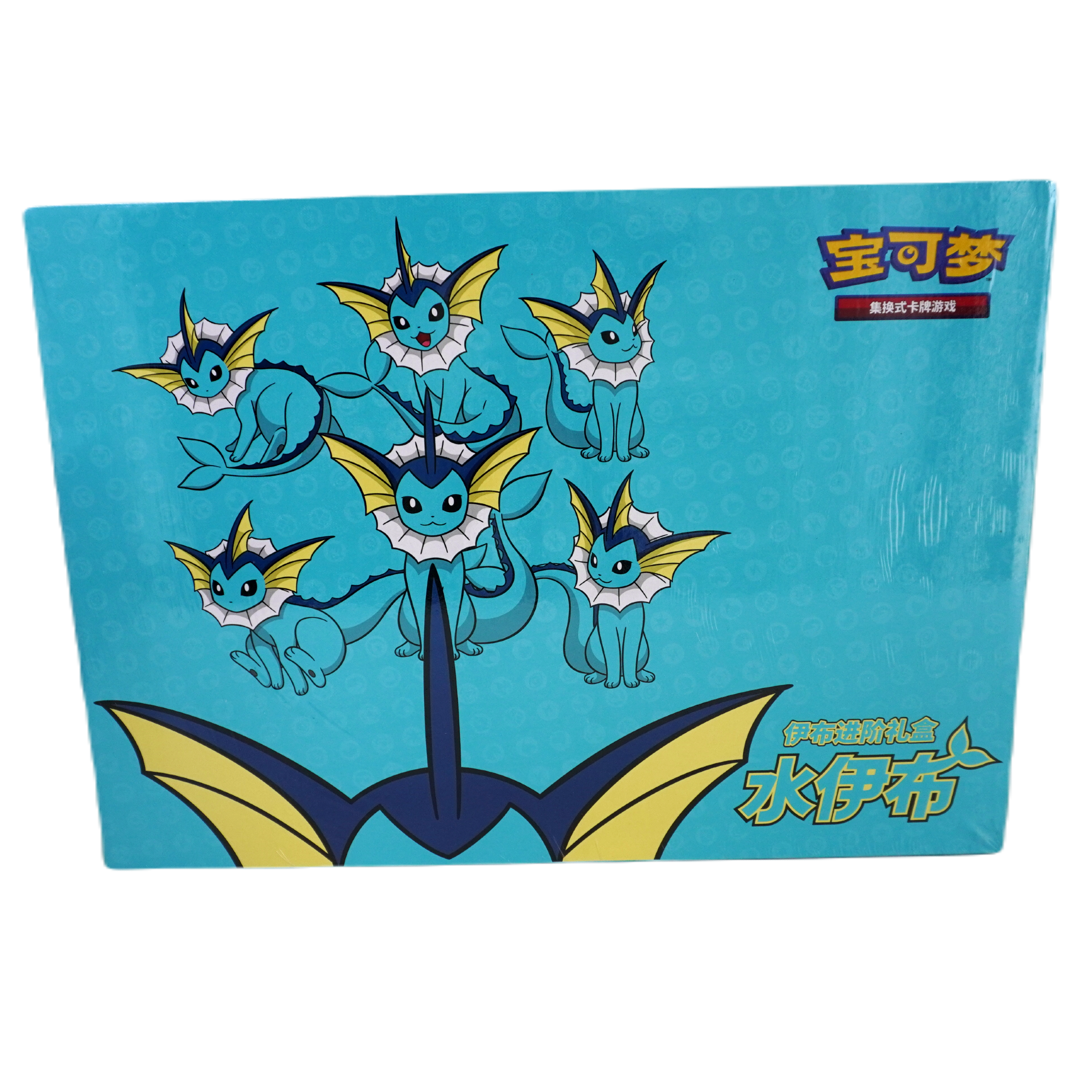 Pokemon Aquana Box Chinese
