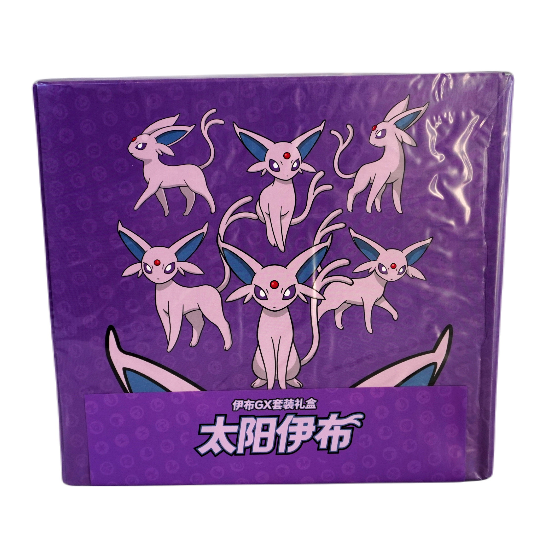 Pokemon Psiana Box Chinese