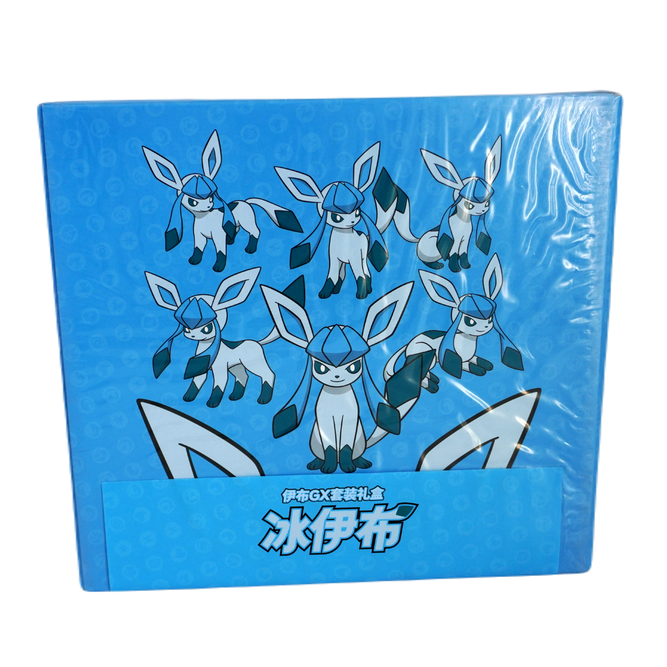 Pokemon Glaziola Box Chinese