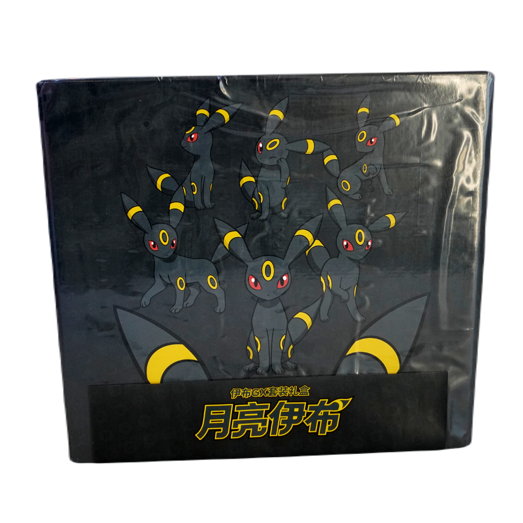 Pokemon Nachtara Box Chinese