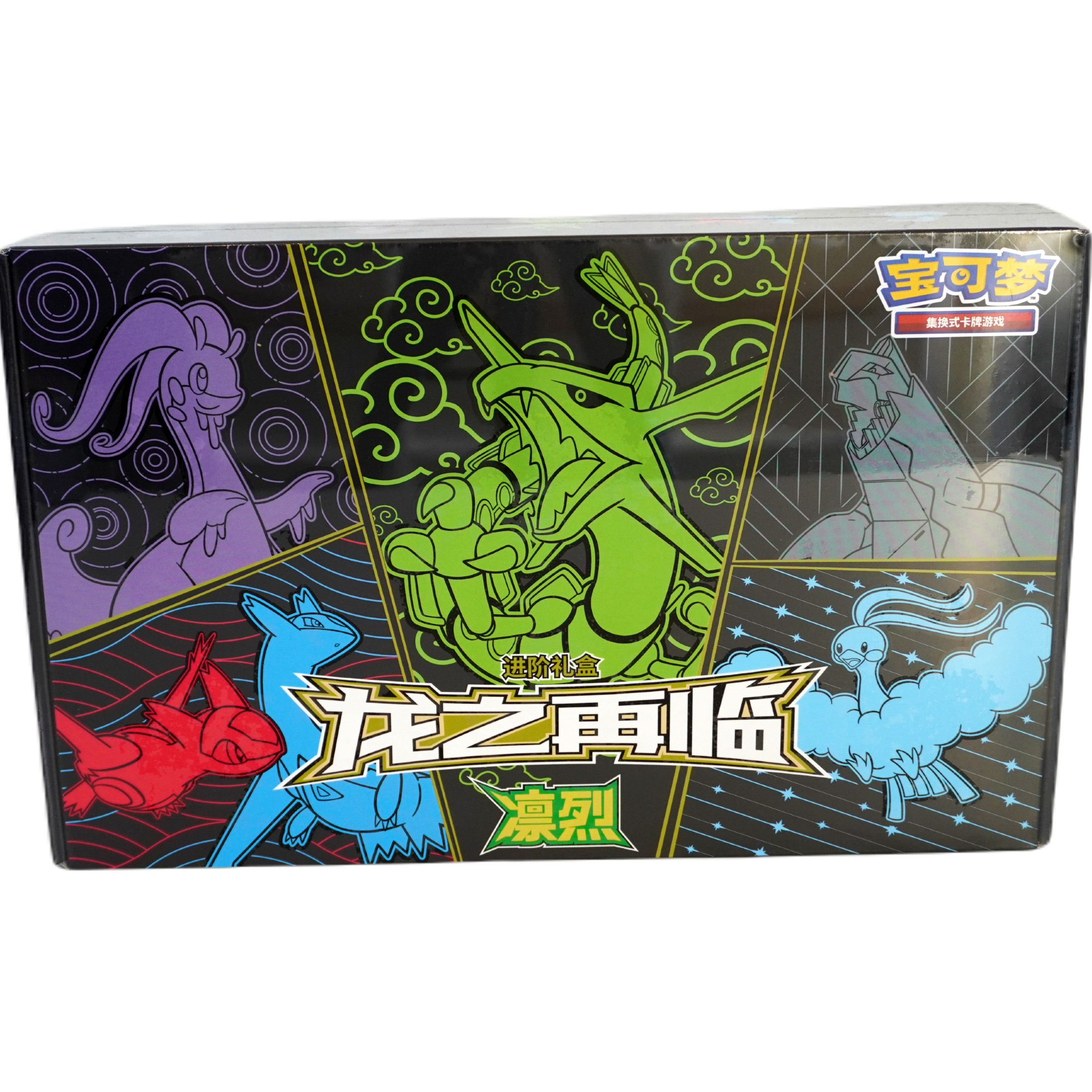 Pokemon Return of the Dragon Rayquaza XL Box Chinese