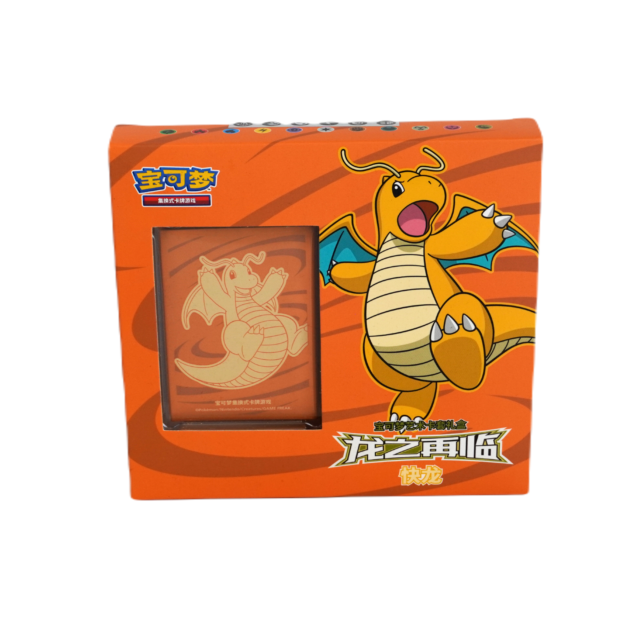 Pokemon Return of the Dragon Sleeve Box Dragoran Chinese
