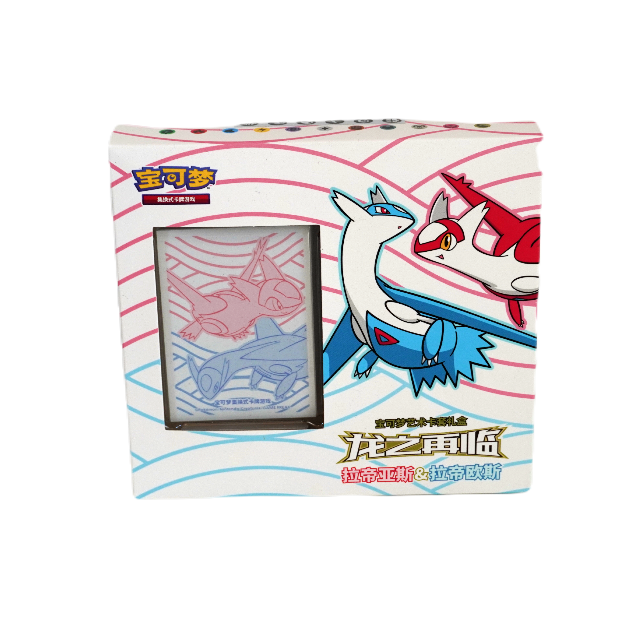Pokemon Return of the Dragon Sleeve Box Latias Latios Chinese