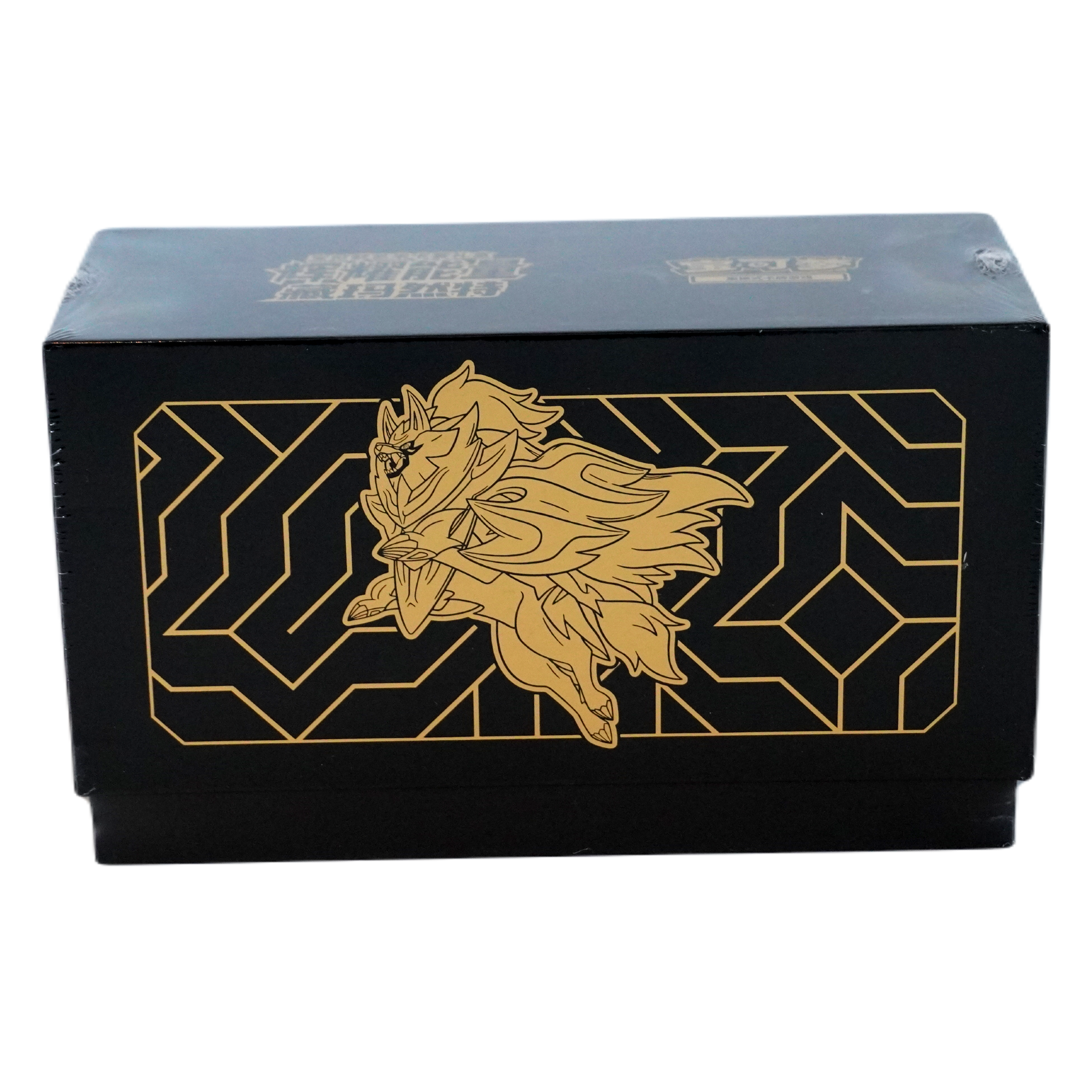 Pokemon Chinese Radiant Energy Zamazenta Box