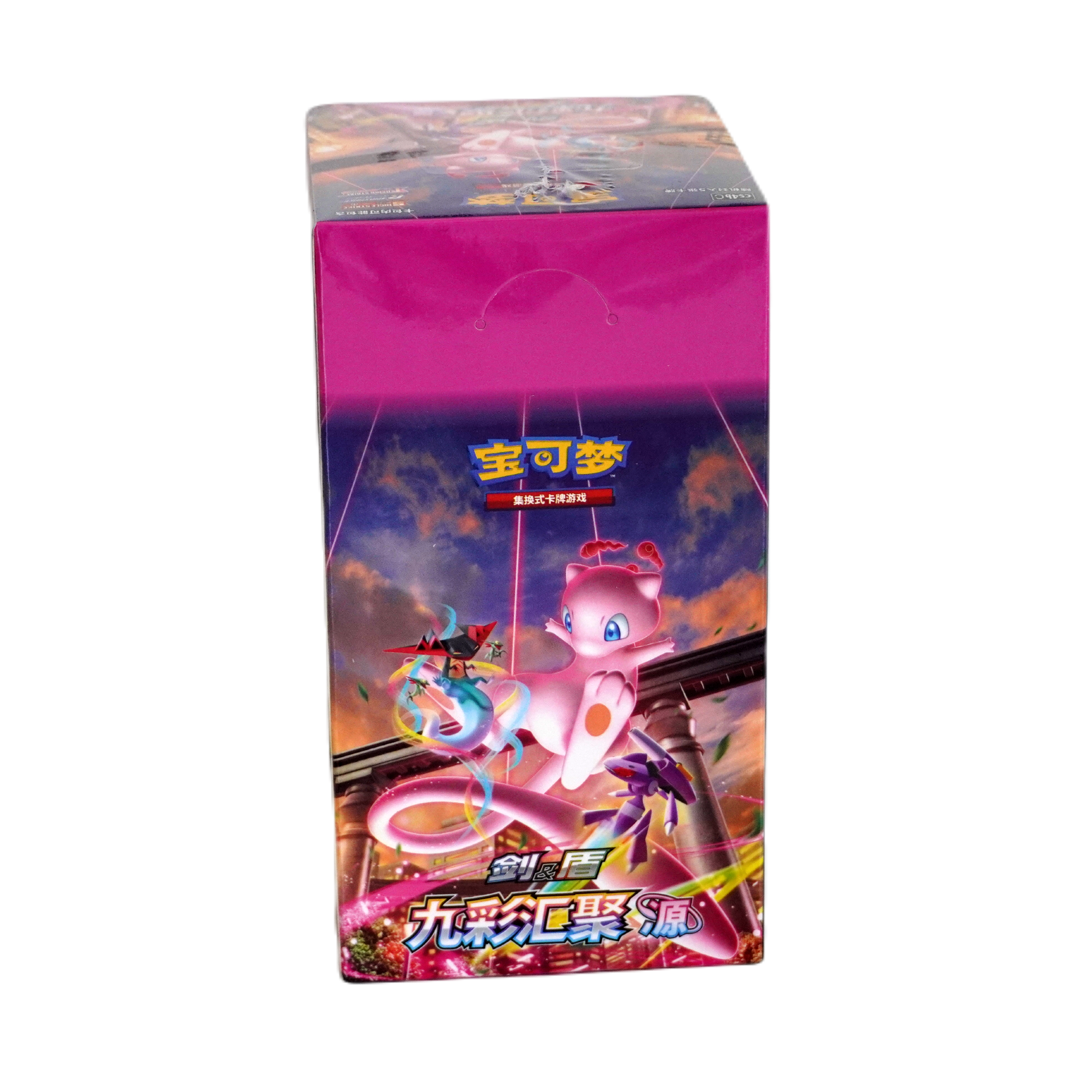 Pokemon Nine Colors Gathering Display Box (24 Boosters) Fusion Strike CHINESE