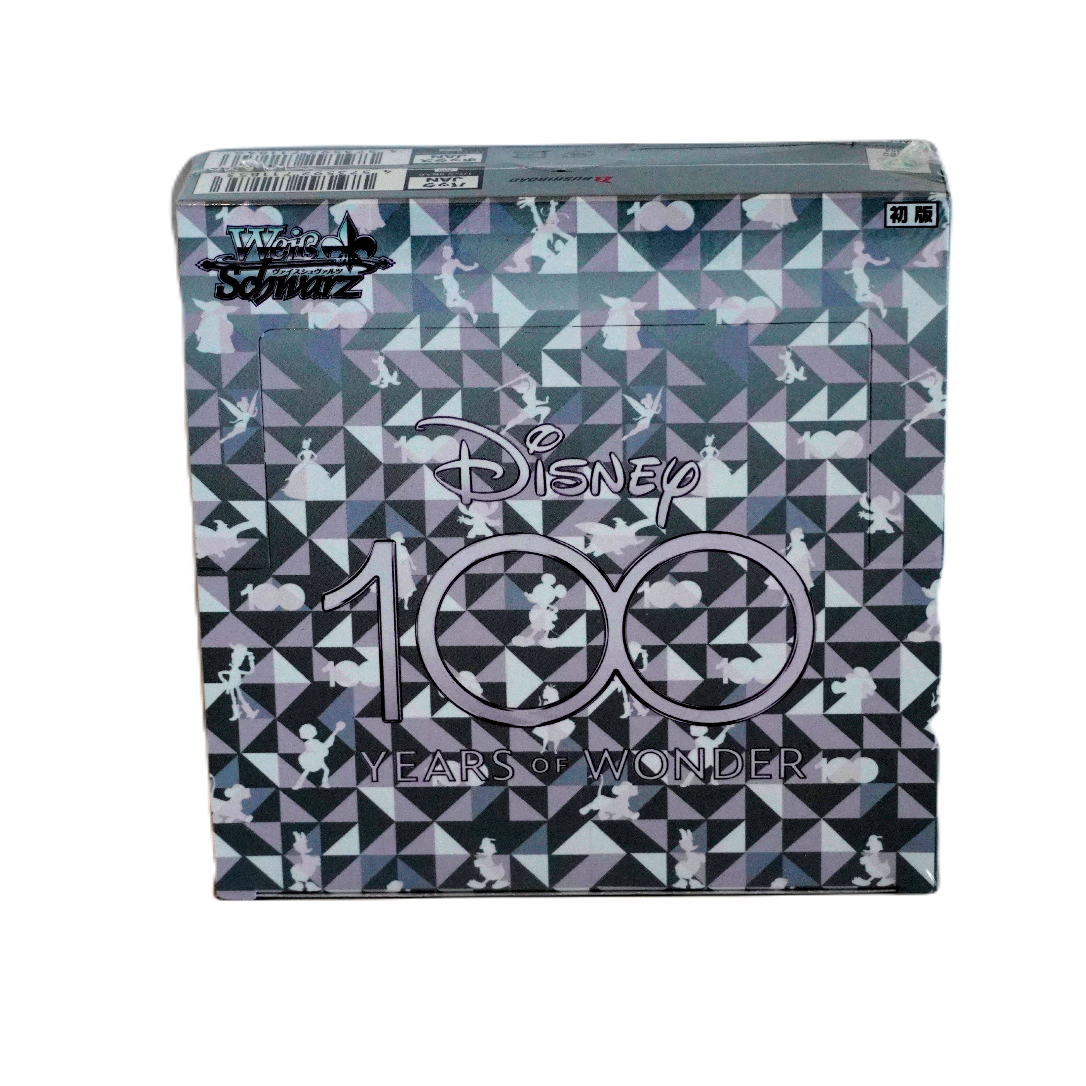 Disney 100 Schwarz weis JP Einzelbooster