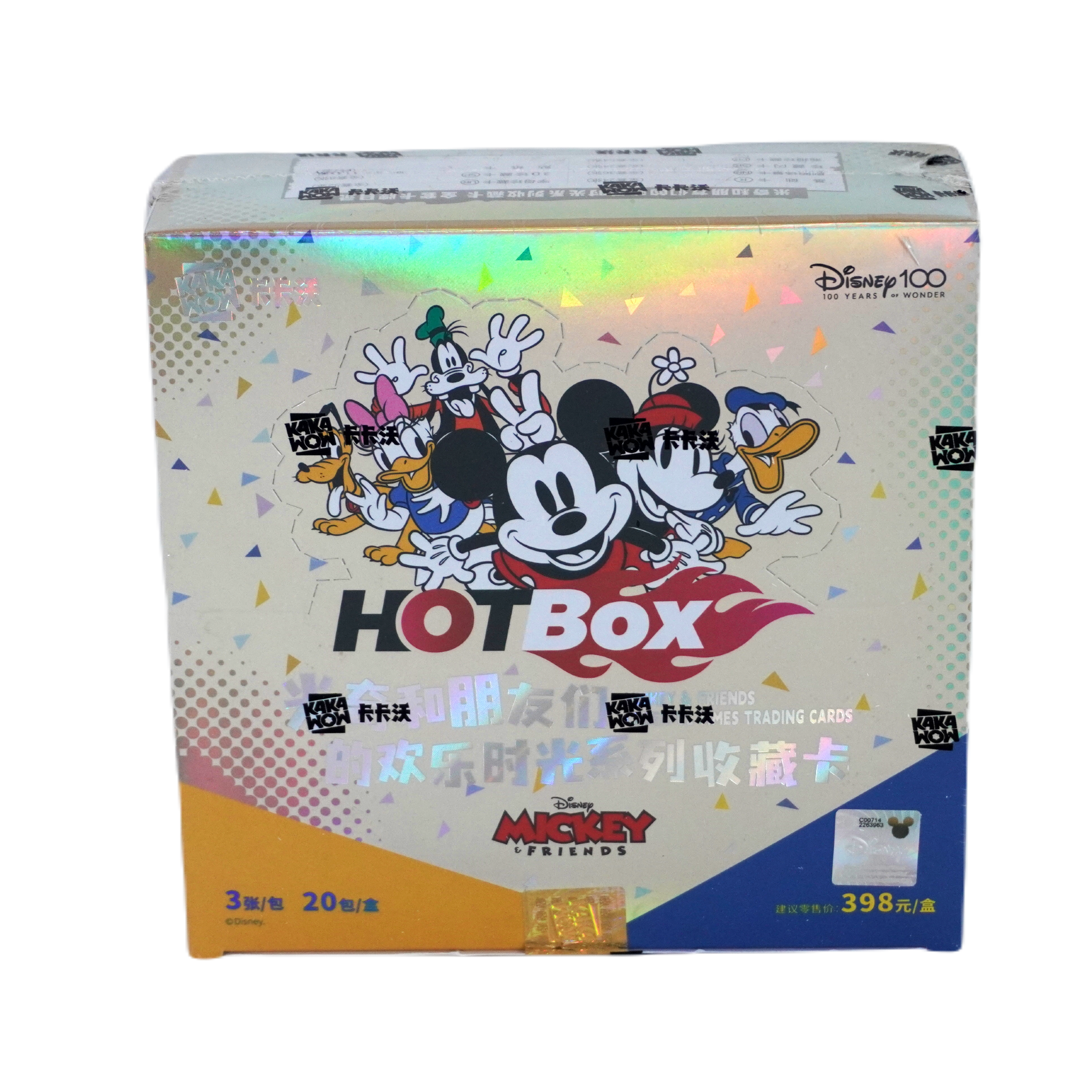 Kakawow Mickey & Friends Hotbox Chinese Einzelbooster