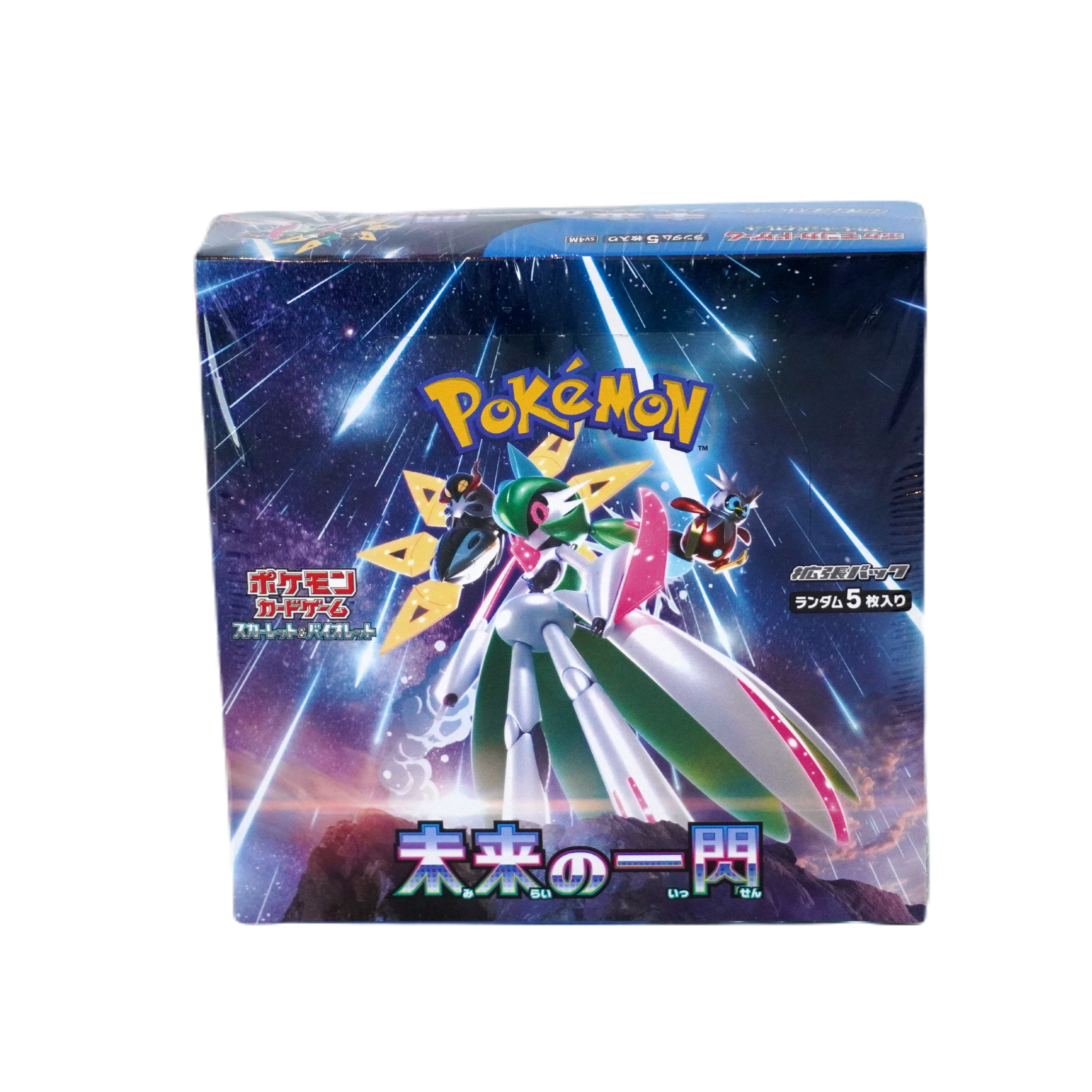 Pokemon Future Flash Display JP
