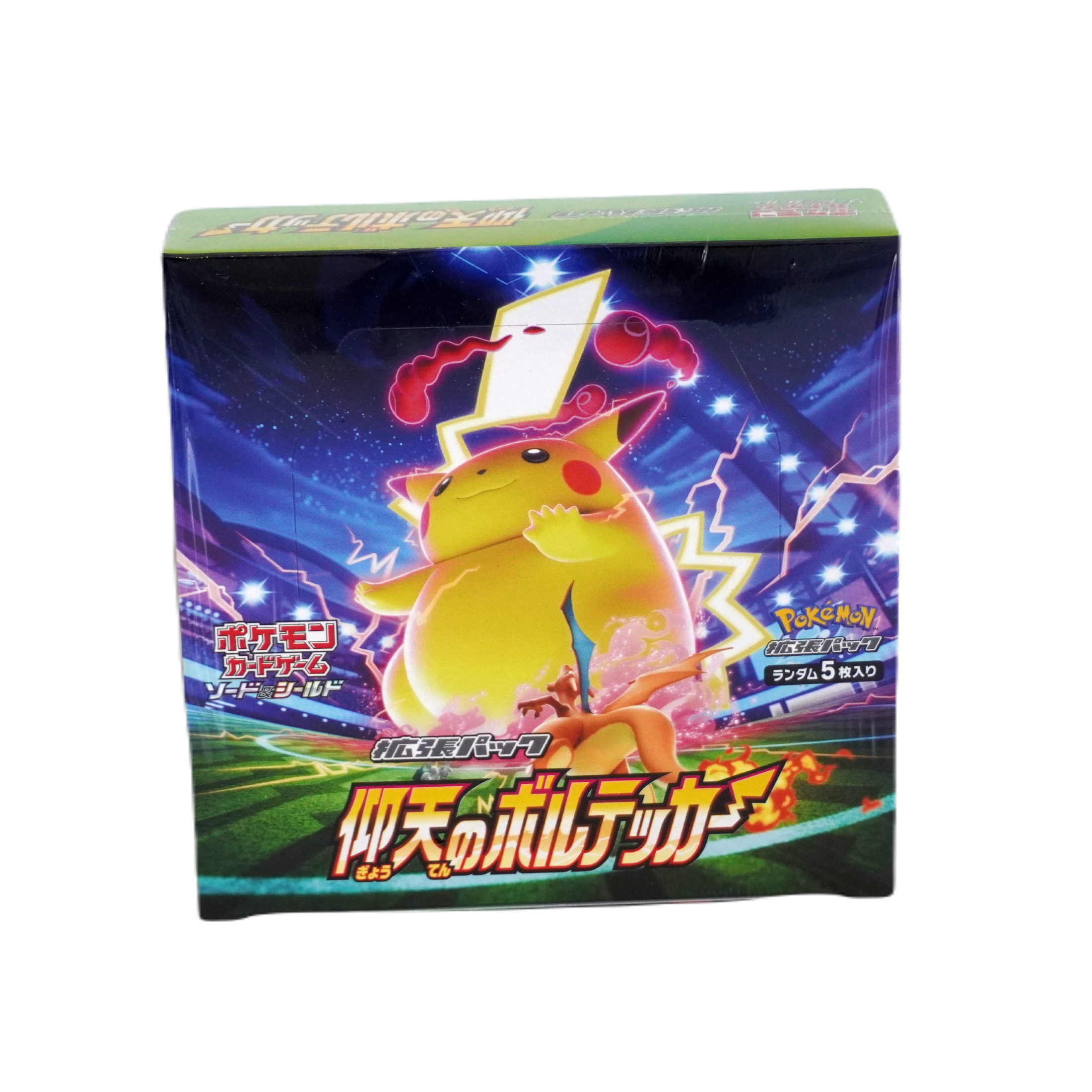 Pokemon Schocking Volt Tackle Display JP
